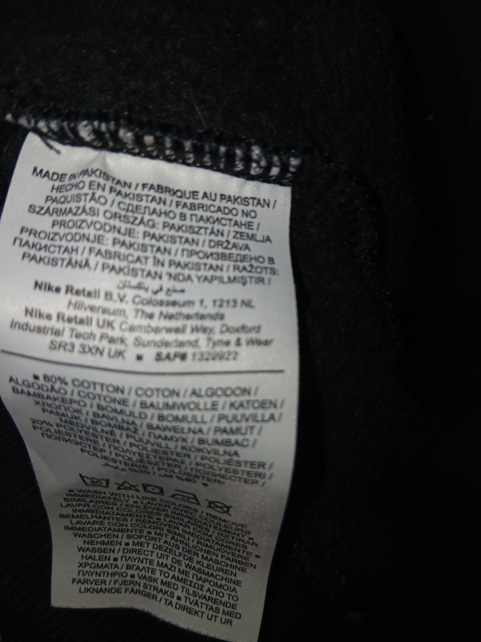 Nike Black Women's Small Cotton Mix Joggers image 5