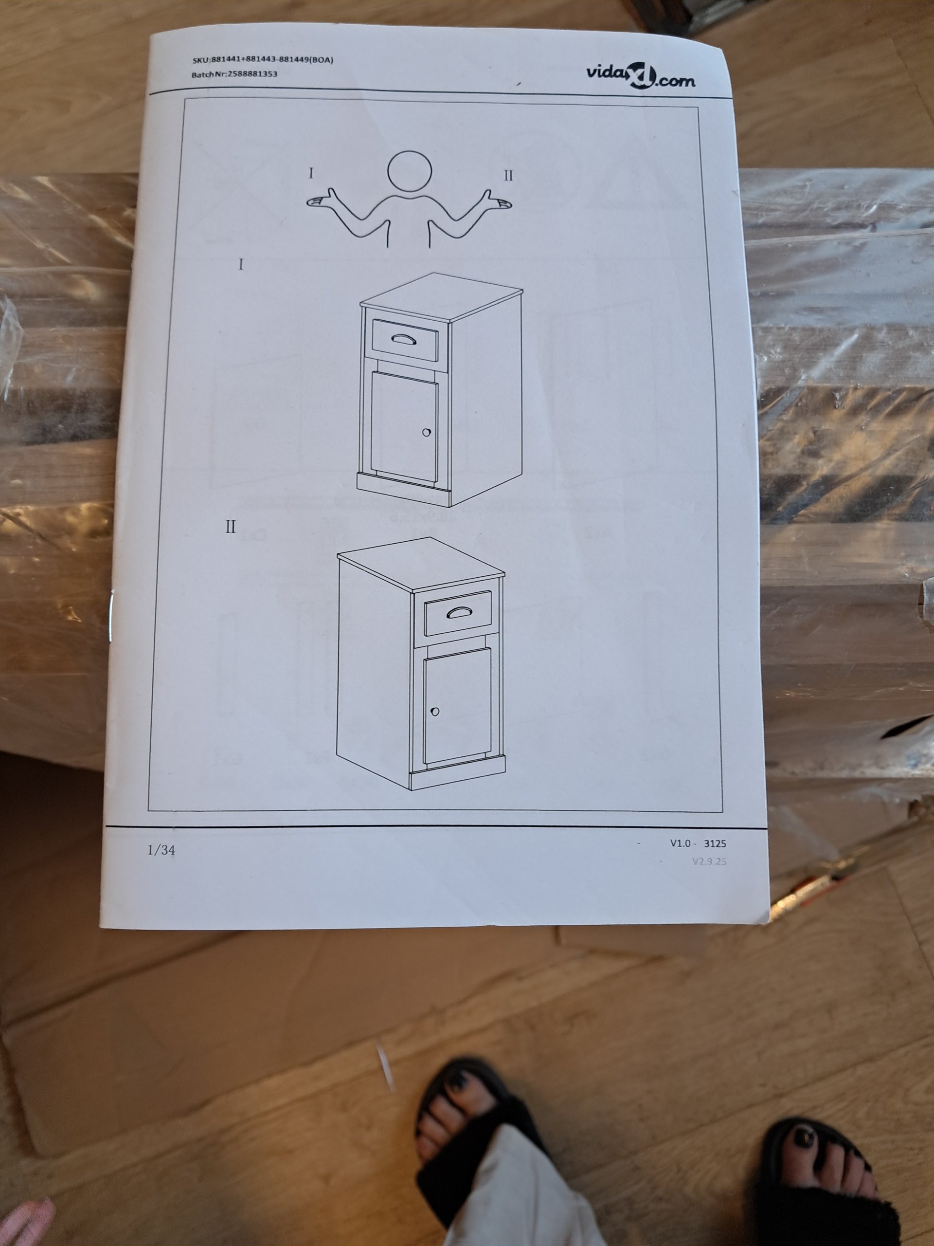 idaXL Nachtkastje Eikenkleur Nieuw in folie
