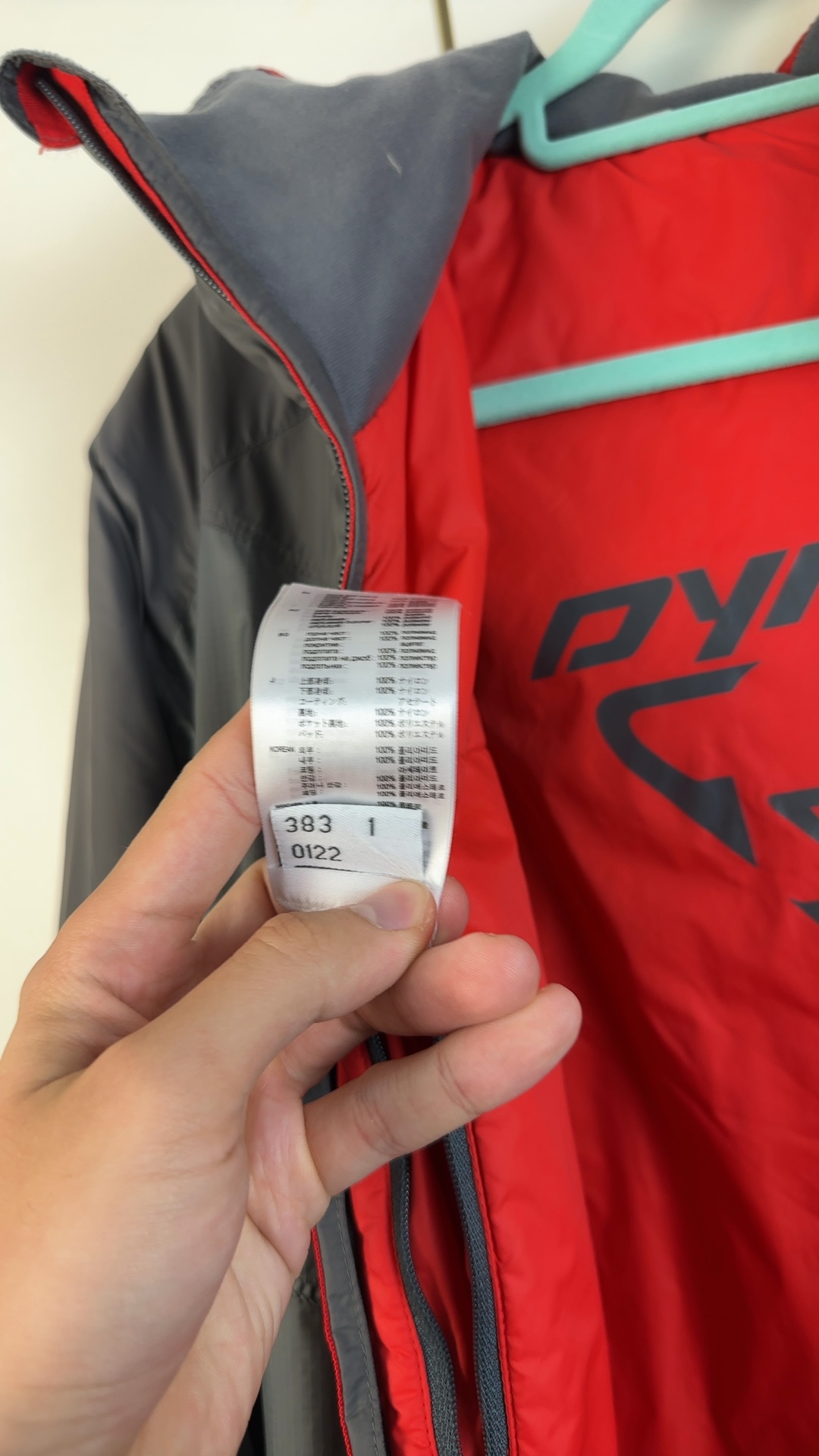 Dynafit Men's Grey Outdoor Lightweight Jacket Large image 7