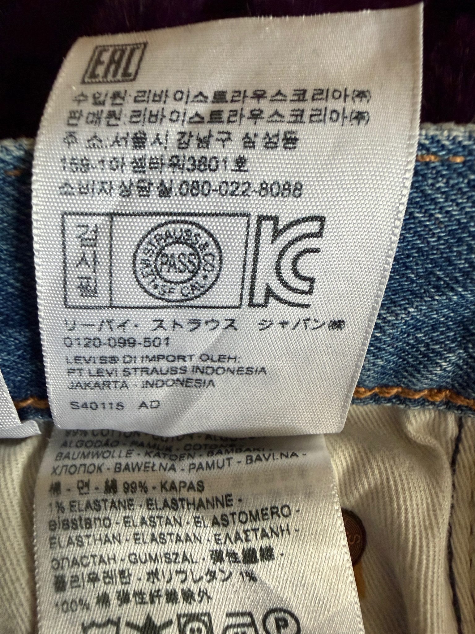 Levi's Blue 501 ST Straight Leg Jeans 30x30 Classic Denim image 6