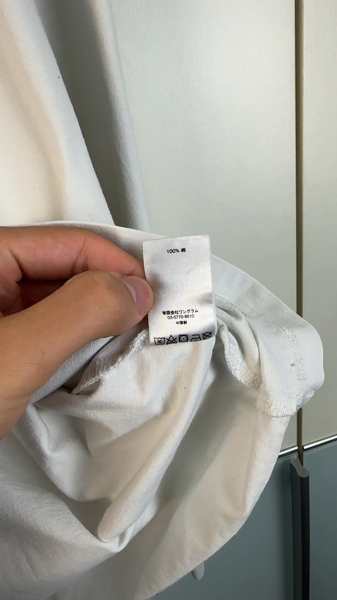 Supreme Herren Longsleeve Weiß Gr. M | Box Logo Patch Langarm Shirt image 9