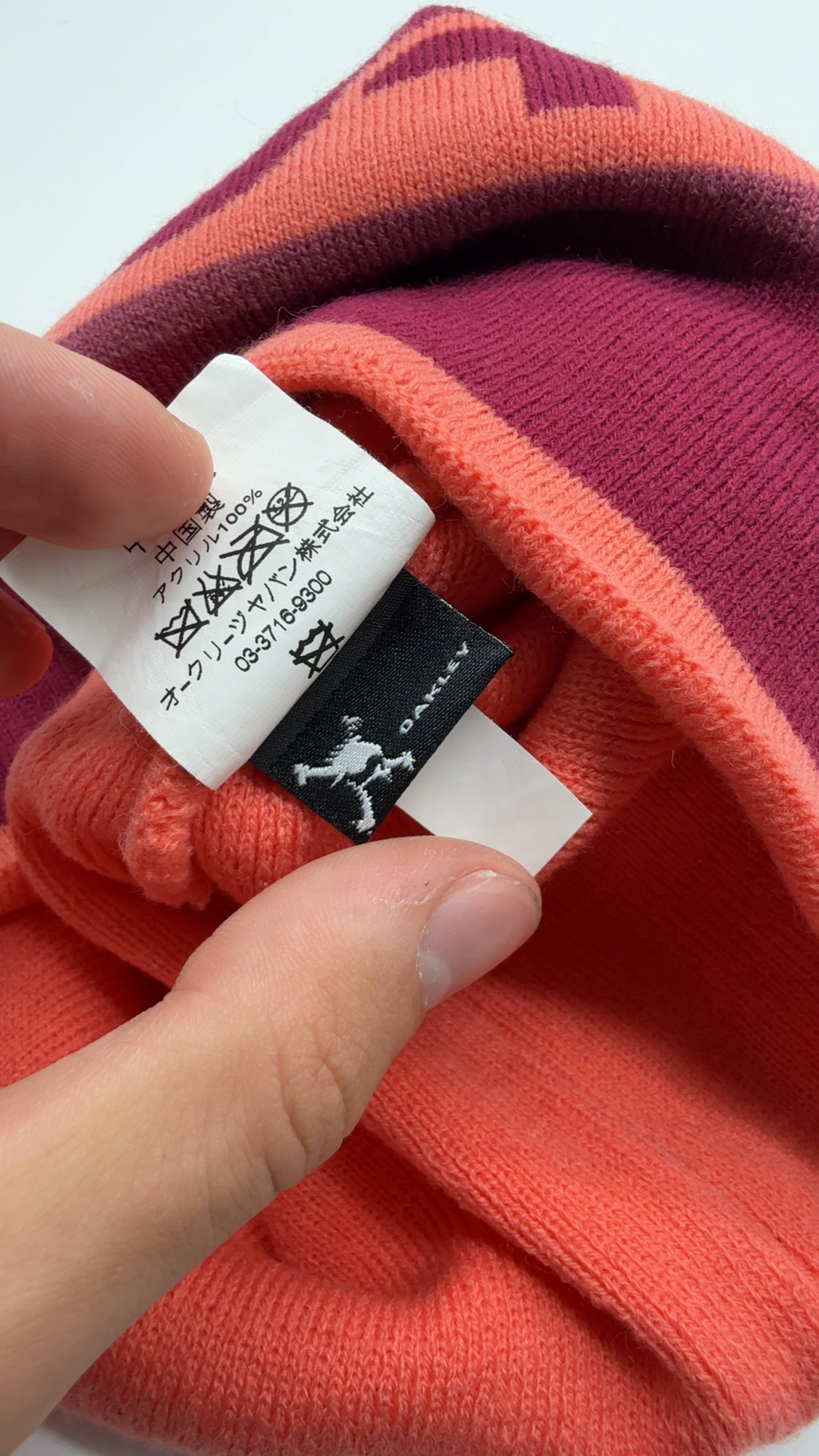 Oakley Beanie Mütze Bordeaux Orange | Logo Bommel Wintermütze image 7