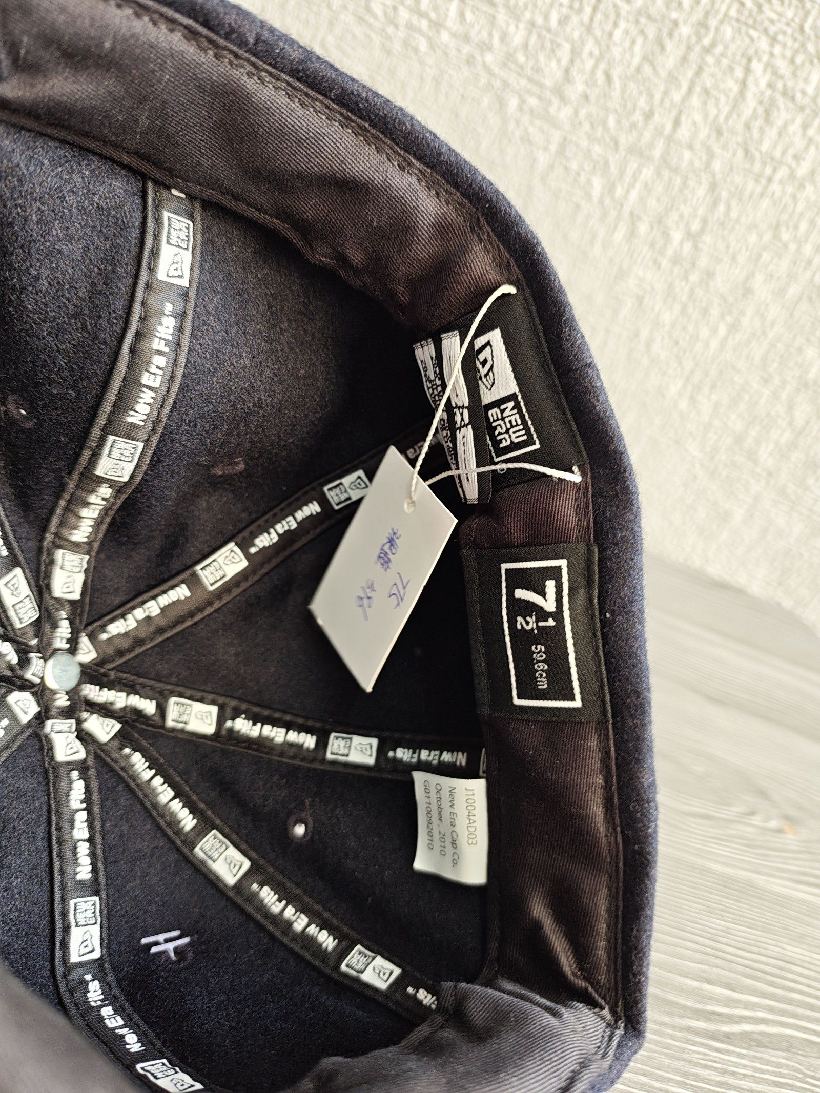 Hurley True Navy Wool Blend 8 Panel Cap 7-1/2 image 8