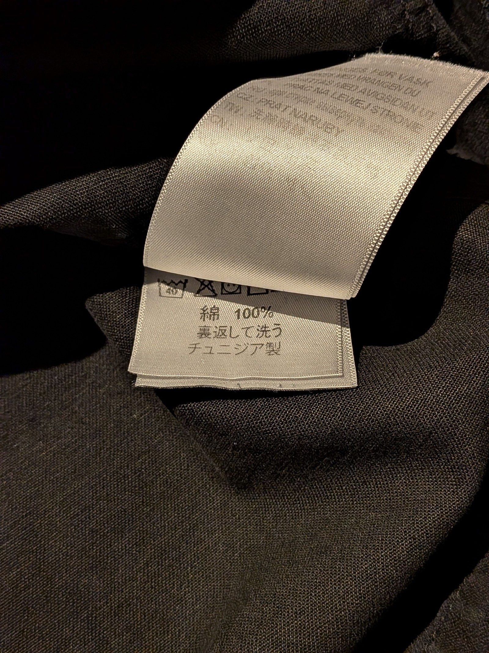 Carhartt WIP Michigan Chore Coat Jacket Black - Size M image 4