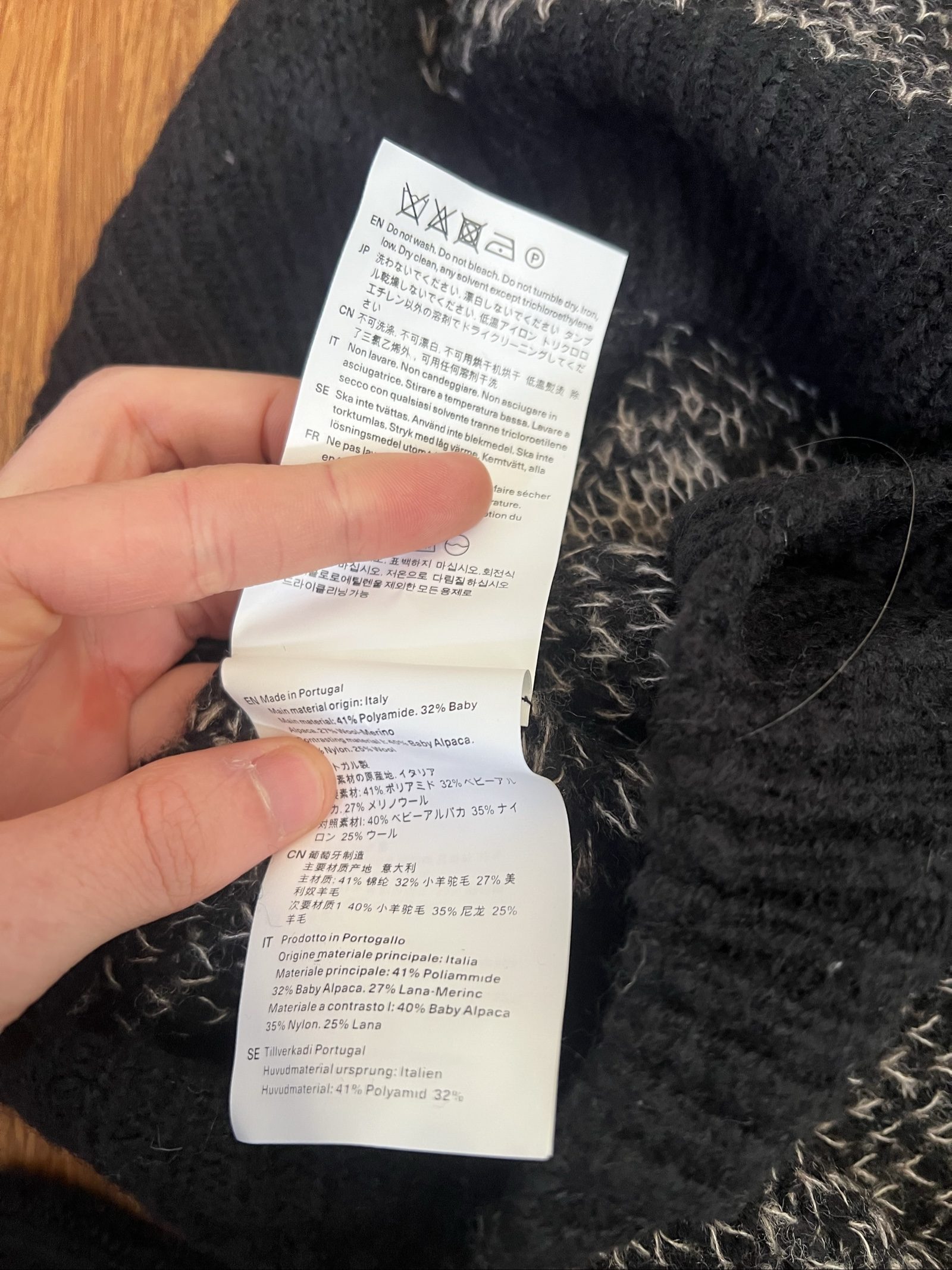 Our Legacy Sonar Roundneck Sweater FW24 image 4