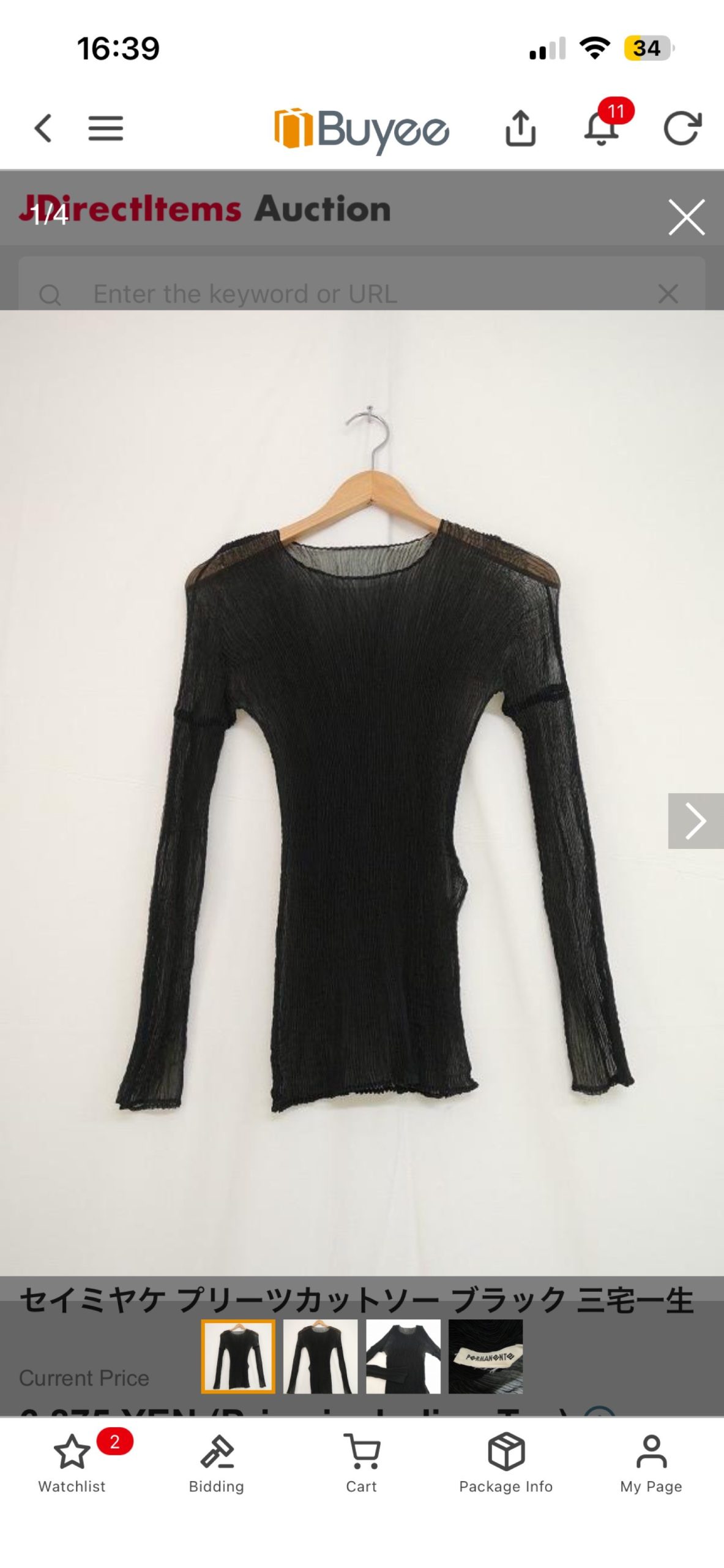 Issey Miyake Black Pleated Long Sleeve Top Medium