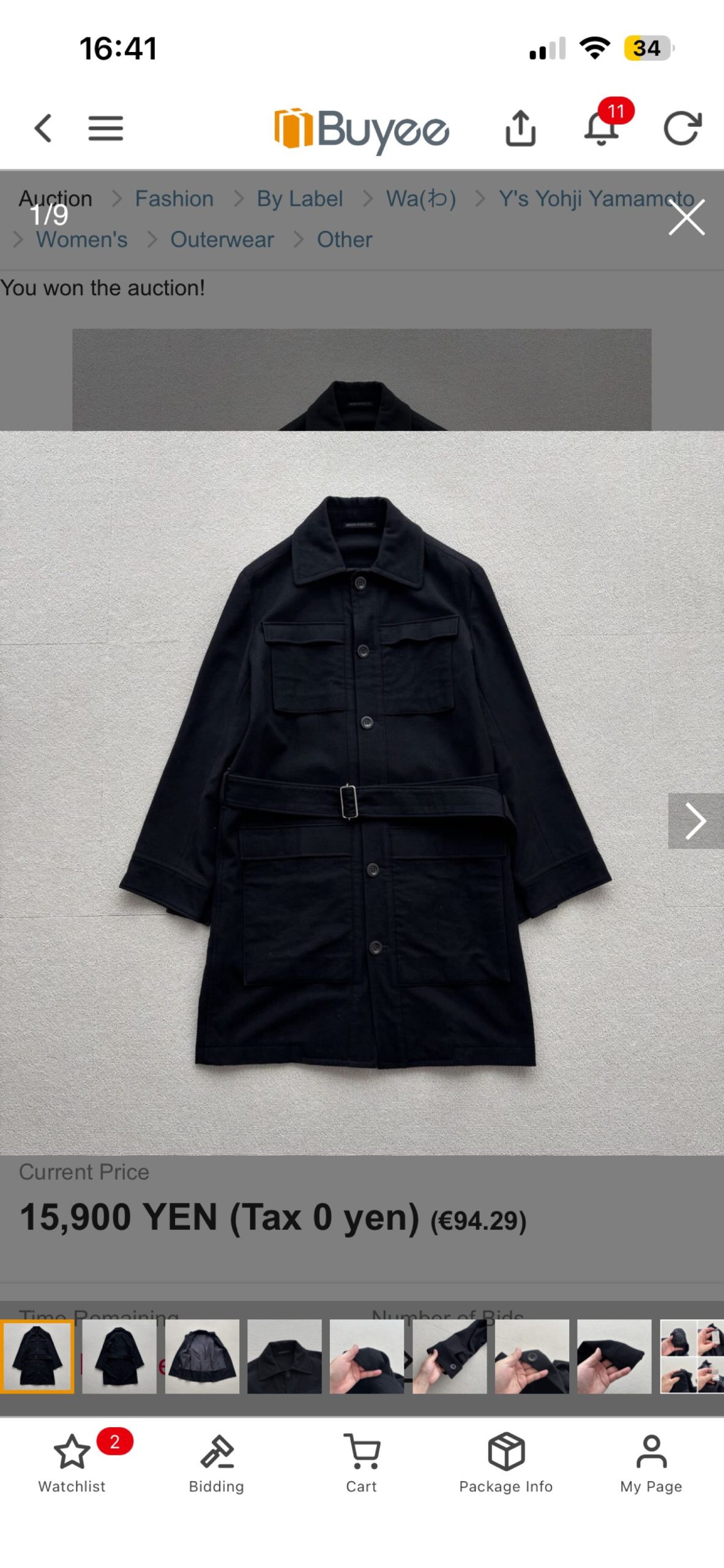 Y's Yohji Yamamoto Women's Black Long Coat w/ Belt Medium