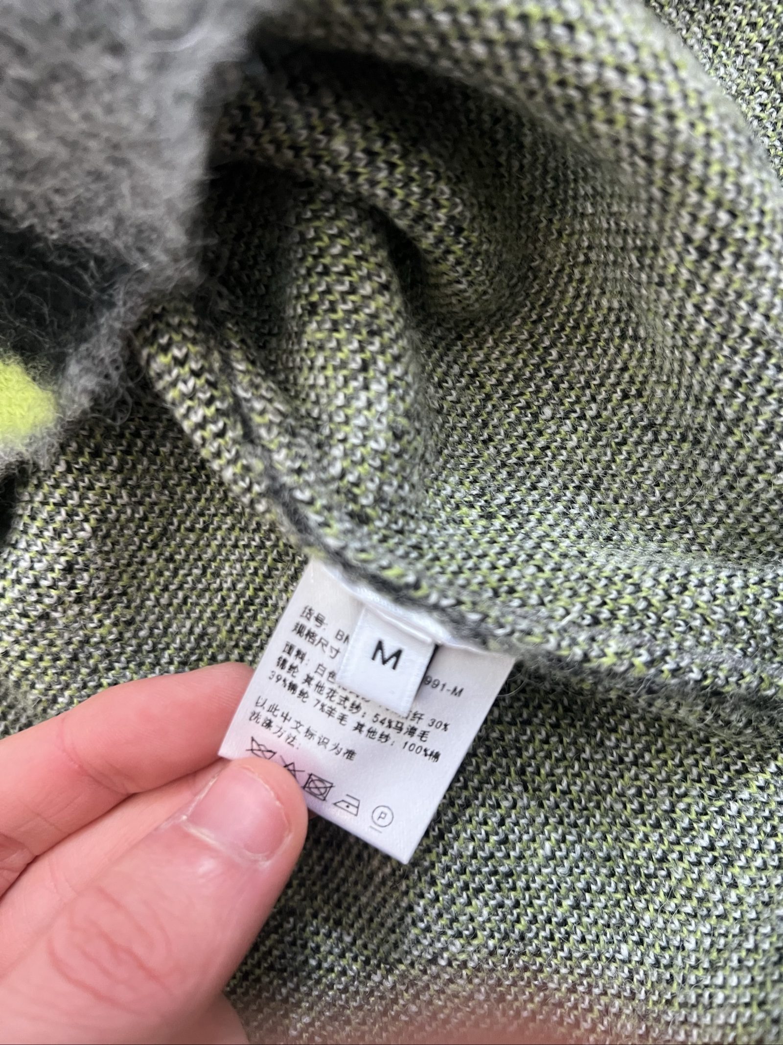 Givenchy Men's Green White Black Wool Blend Sweater Medium image 5