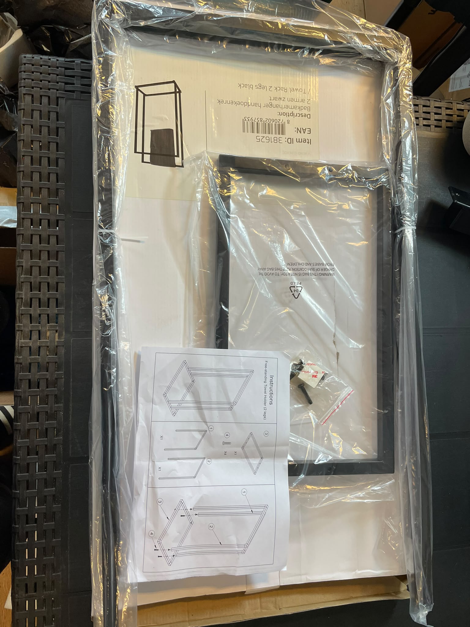 Zwart Vrijstaand Handdoekenrek / Badkamerhanger 2 Armen – Nieuw! image 2