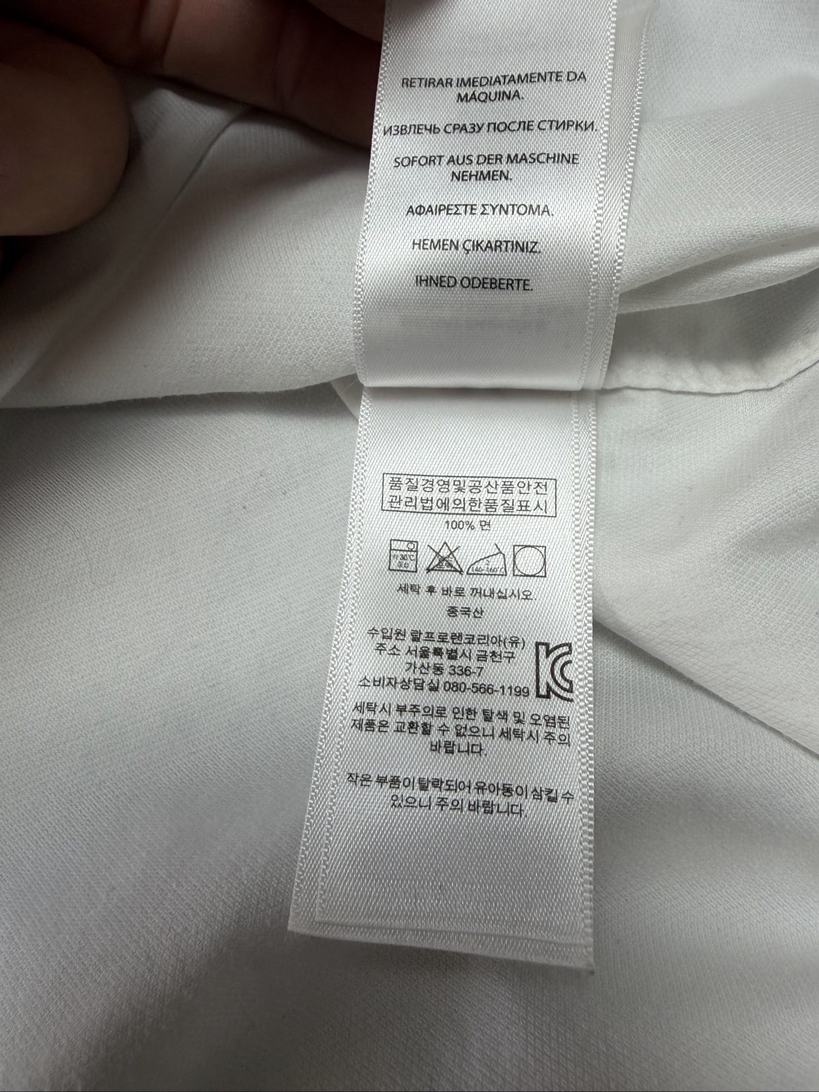 Polo Ralph Lauren Men's White Cotton Stretch Shirt 17 / 43 (1726) image 9