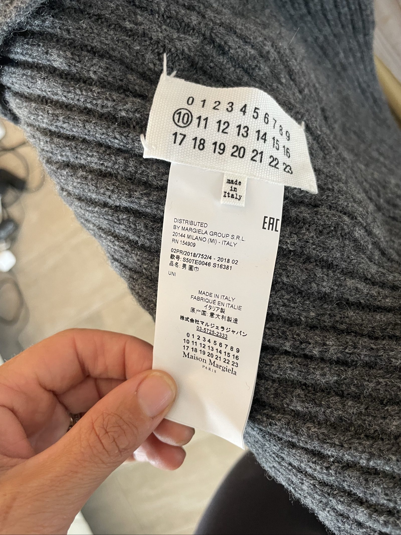 Maison Margiela Dark Grey Wool Scarf One Size with Frayed Damage image 5