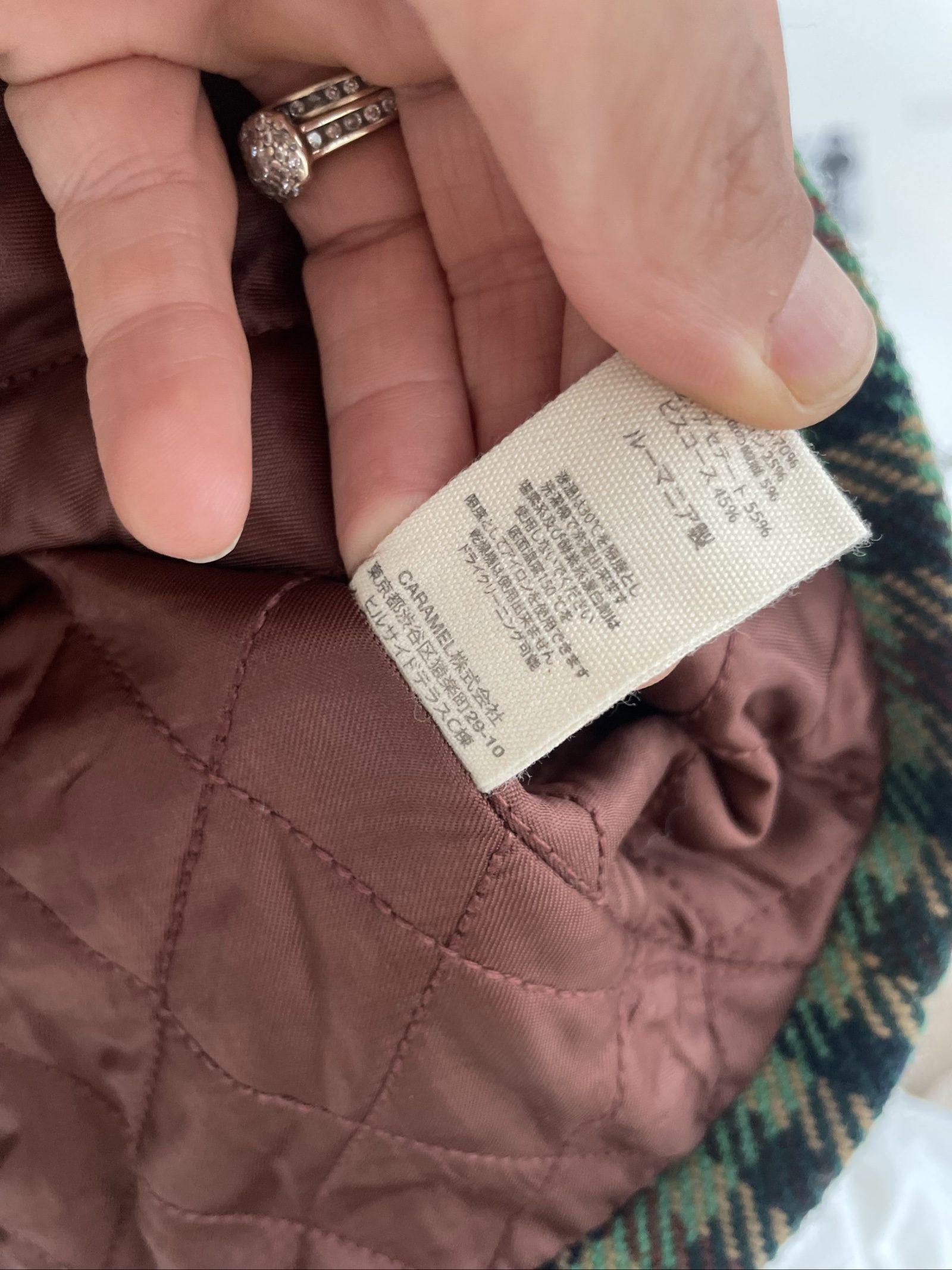 Caramel Women's Green & Blue Check Wool Coat Size 4 image 4