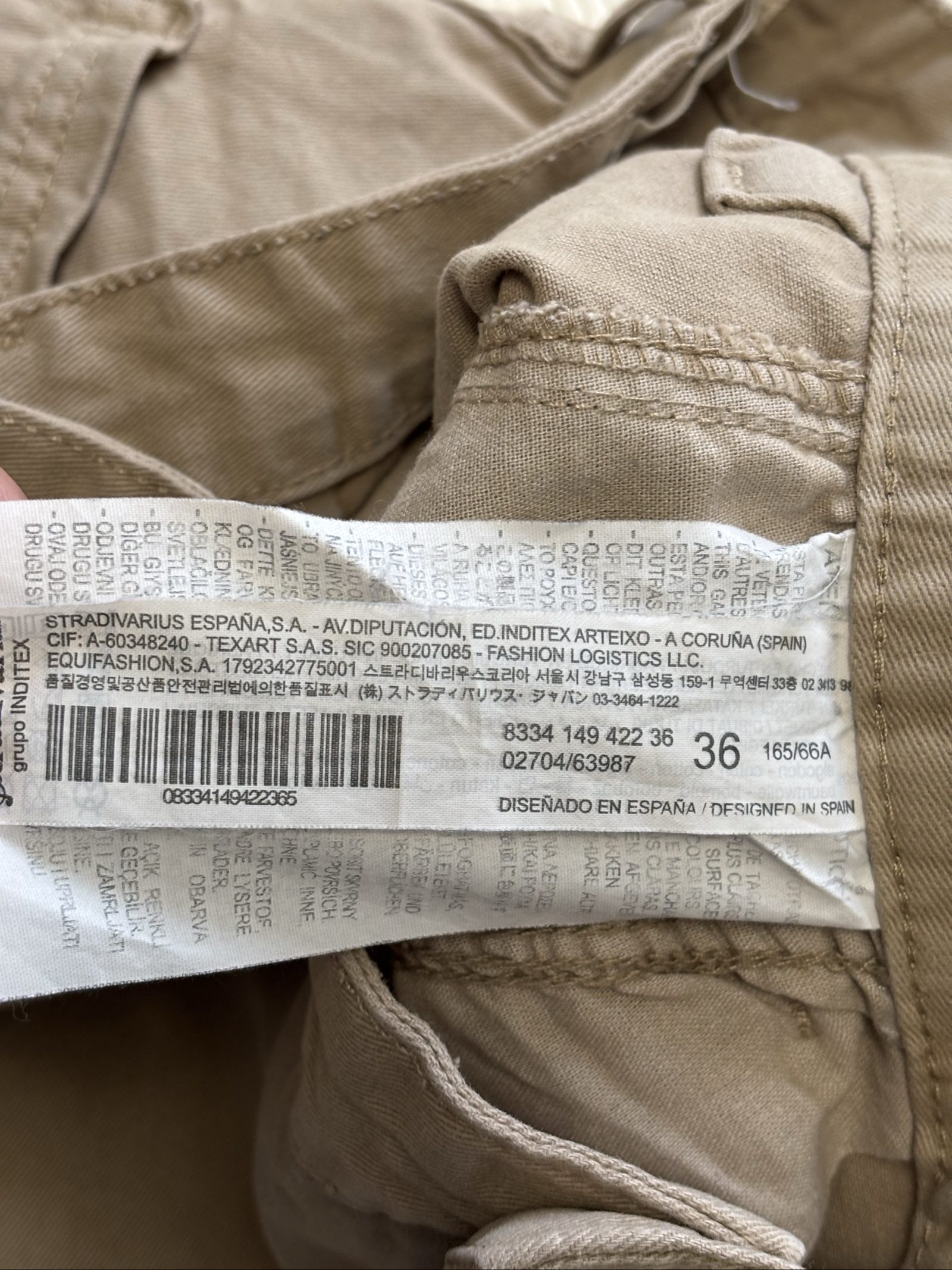 Stradivarius Beige Cargo Trousers Relaxed Fit Large image 8
