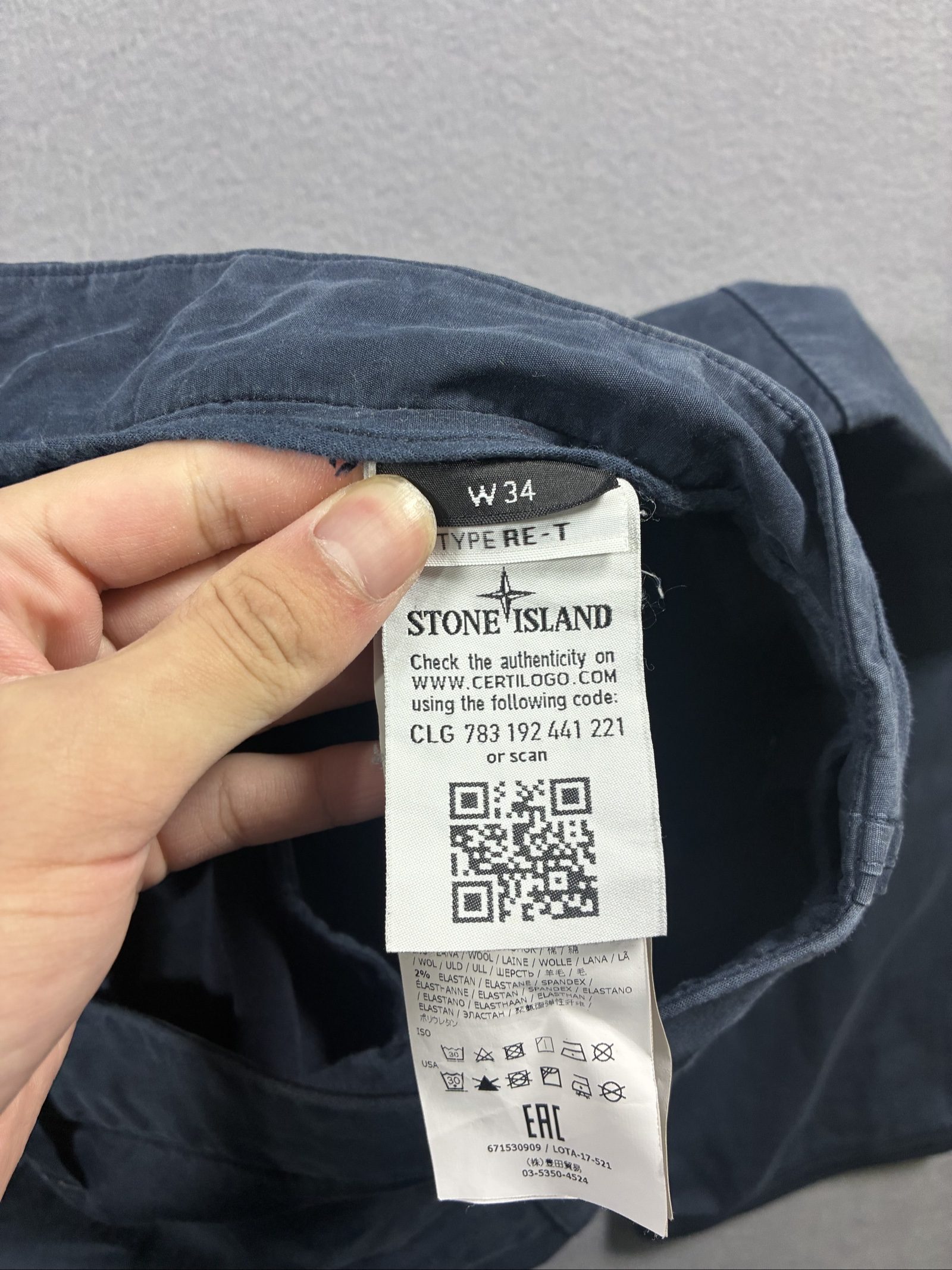Stone Island Navy Shadow Project Cargo Trousers W34 Cotton Blend image 4