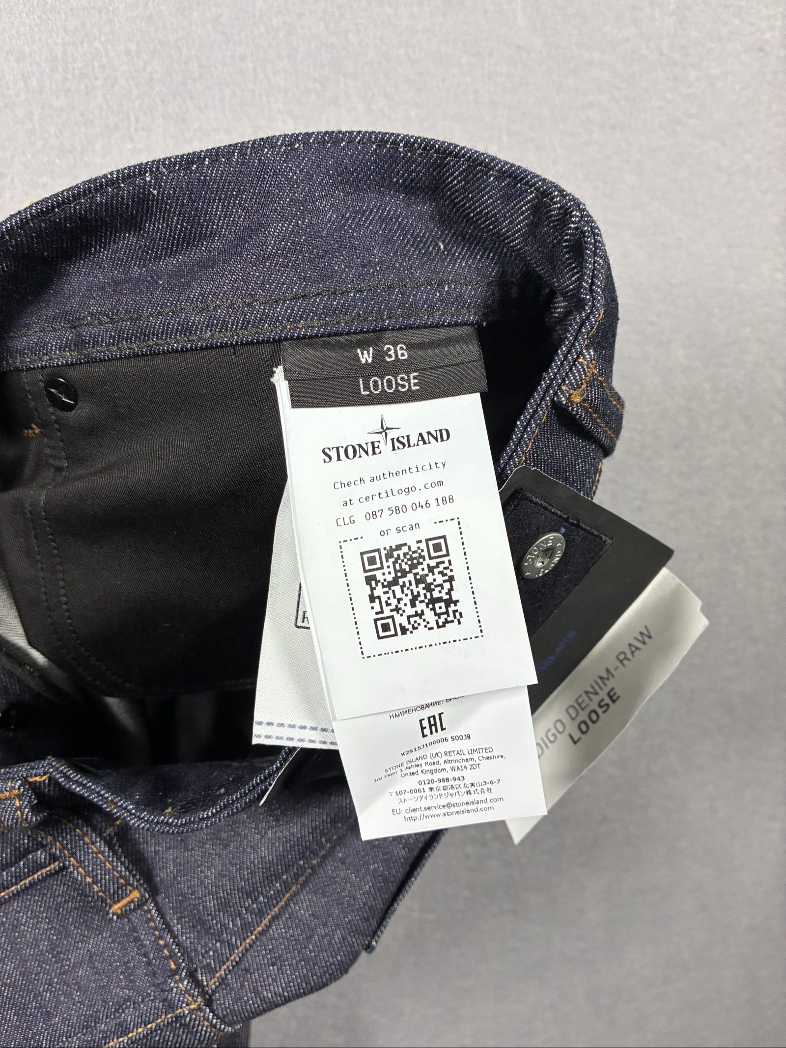 Stone Island Indigo Denim Raw Loose Jeans Size 36 Blue image 6