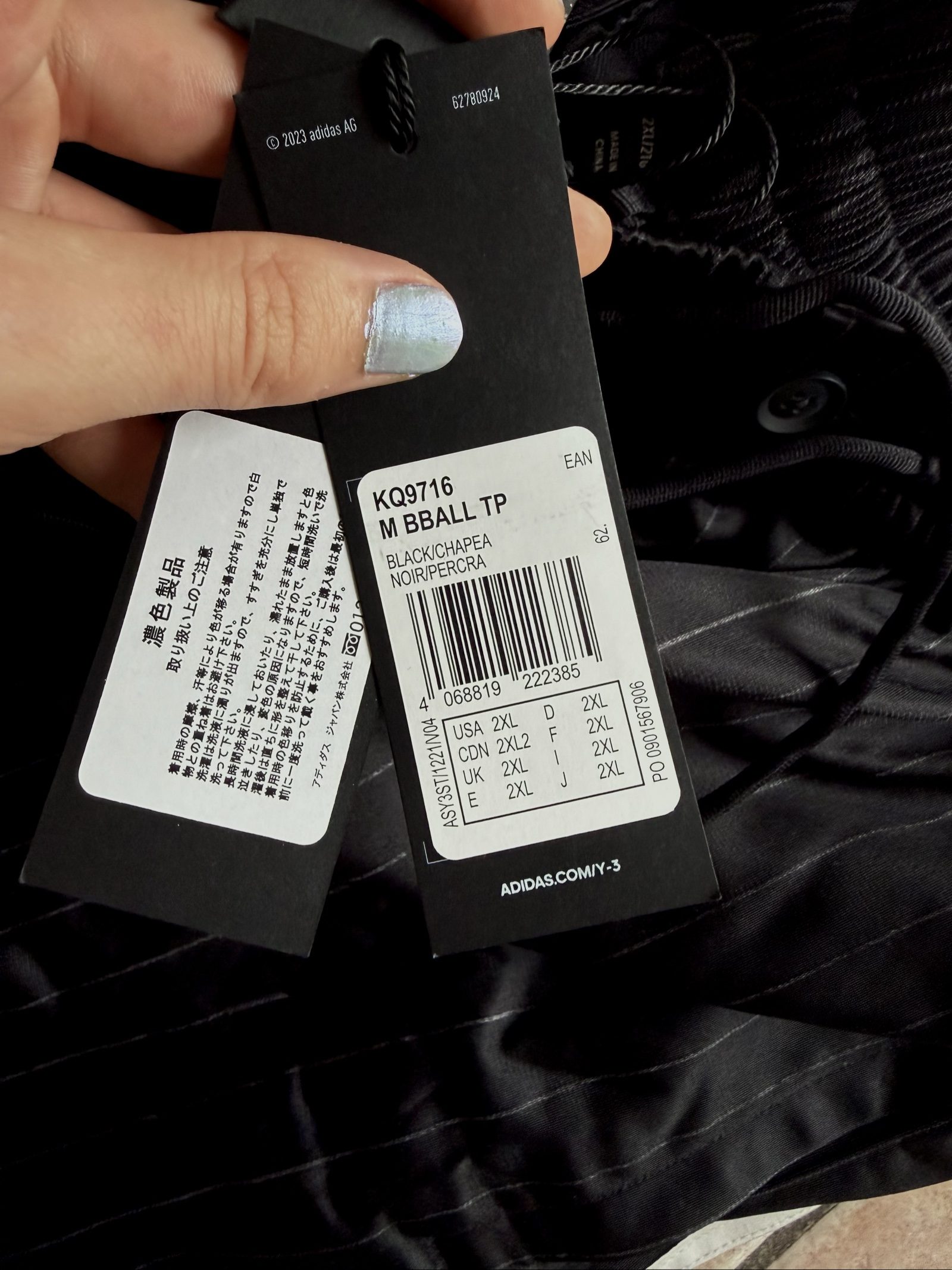 Y-3 Black Pinstripe Track Pants XL with Side Stripes image 8
