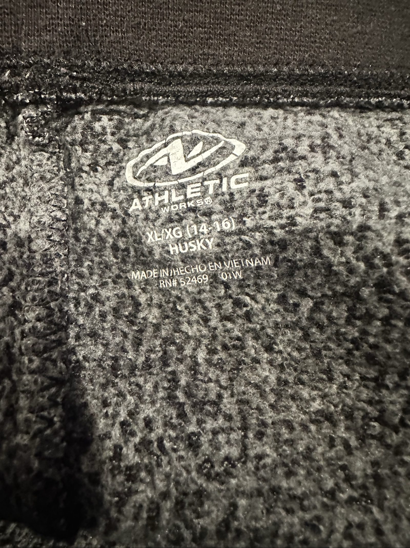 athletic works kids' grey joggers xl husky image 3
