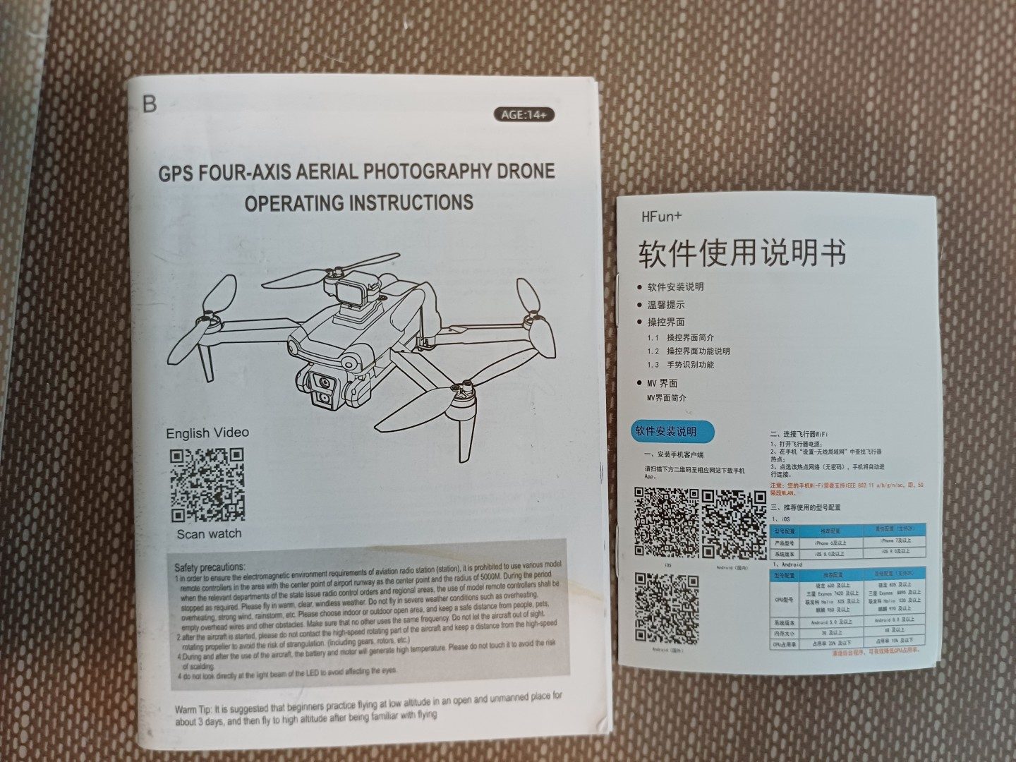 Drone V198 Autel Robotics Black Evo Lite+ Drone with Controller and Batteries image 7