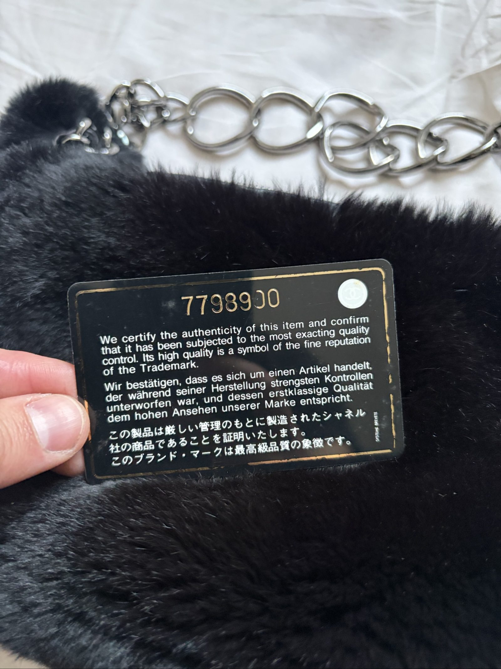2002 Chanel Black Chain Handle Bag image 4