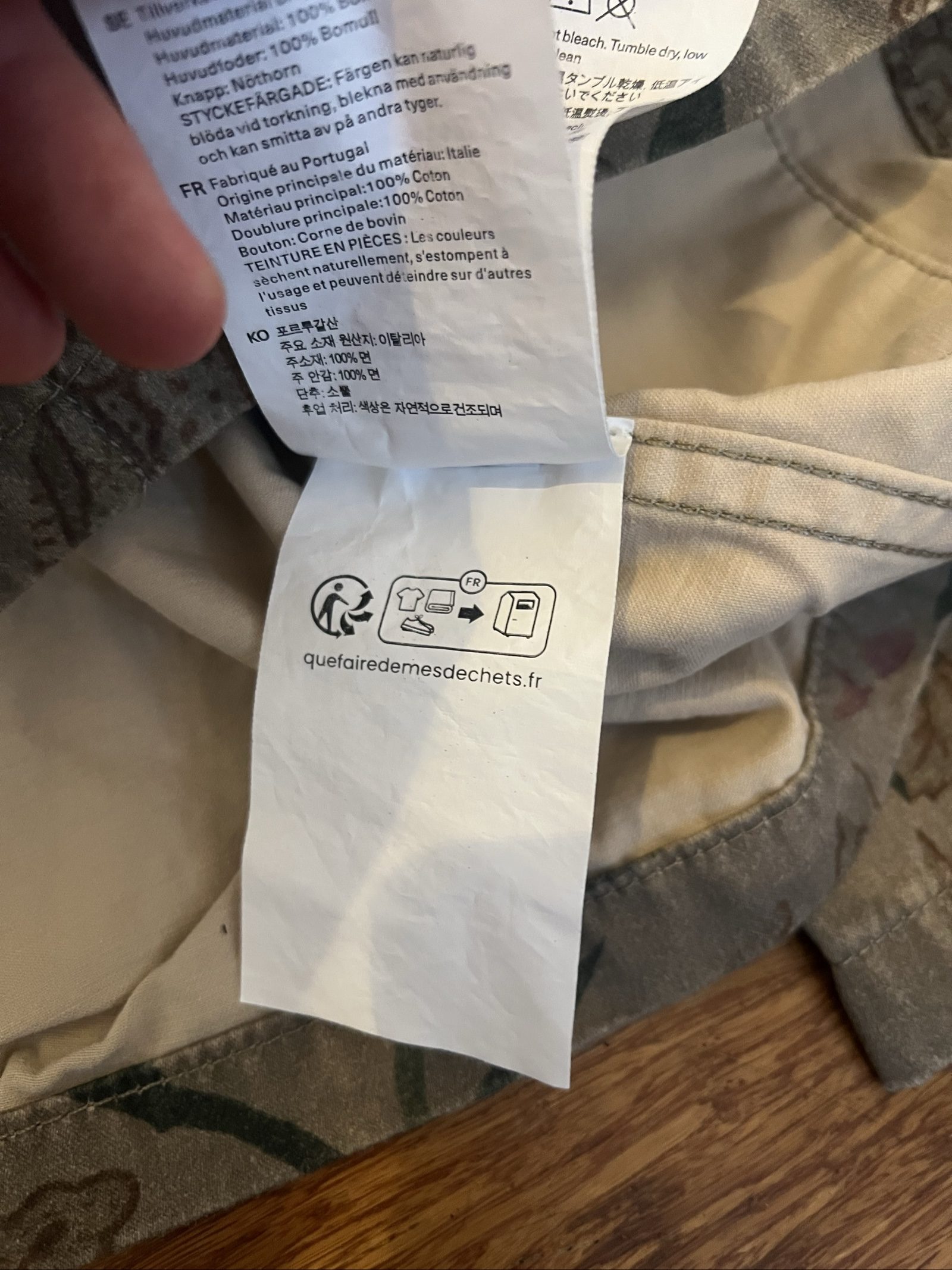 Our Legacy Field Jacket image 3