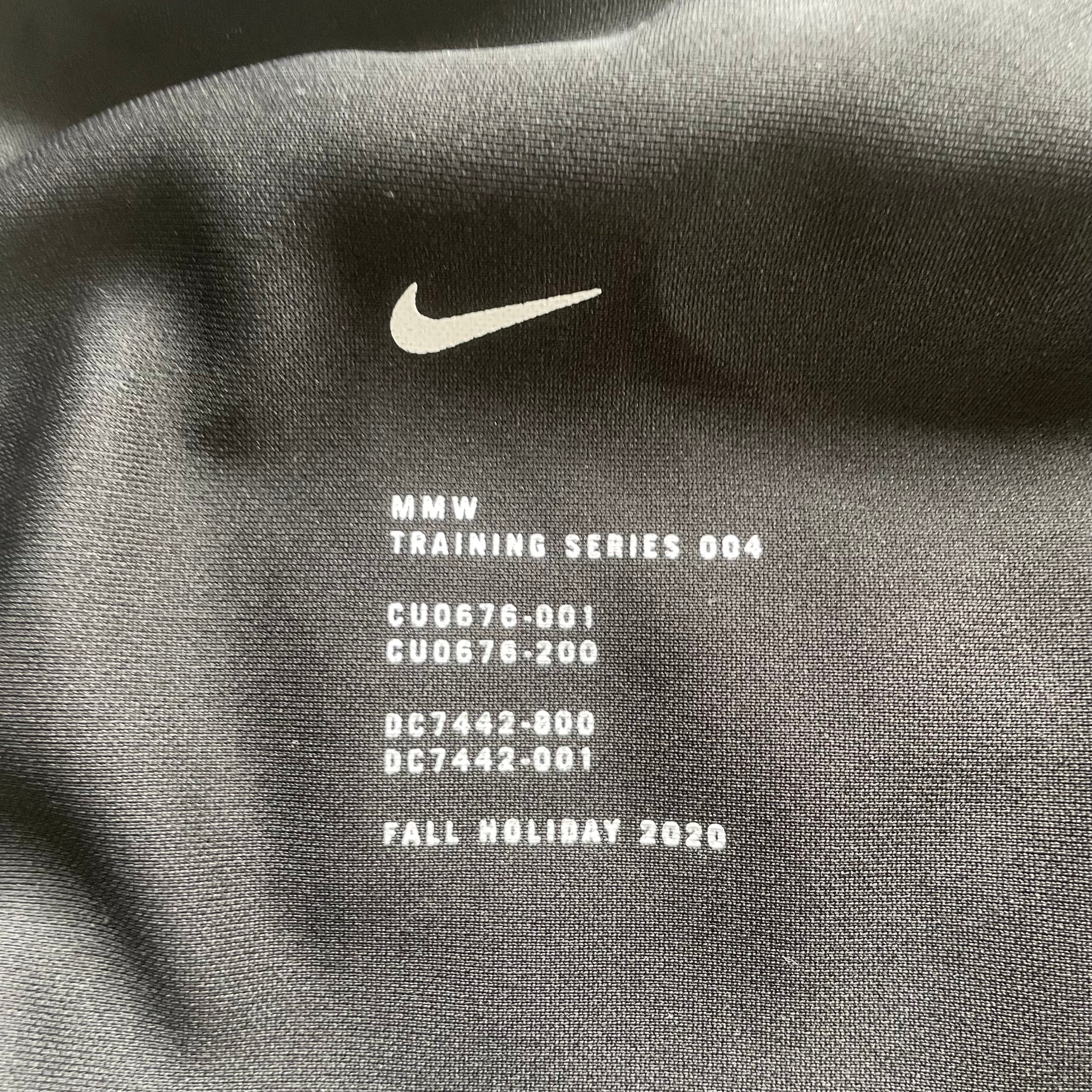 Nike Black MMW Training Series Drawstring Bag image 4
