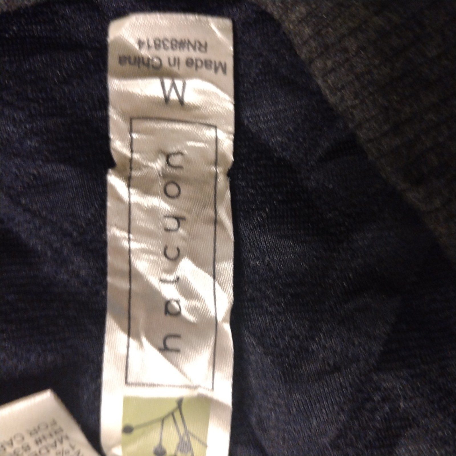 Nobody Grey Quilted Sweatshirt Medium image 3