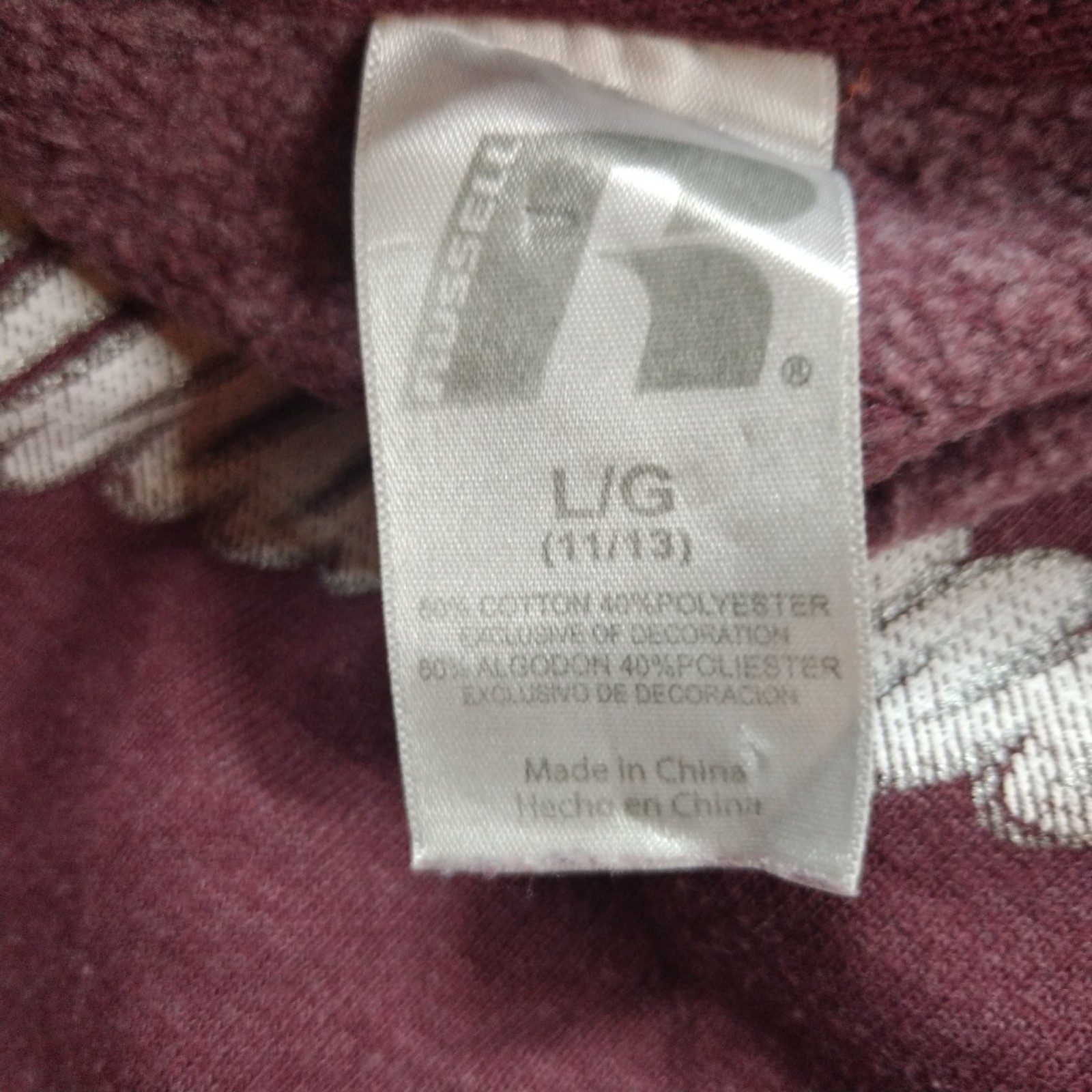 Russell Maroon UMass Minutemen Large Cotton Polyester Sweatshirt image 4