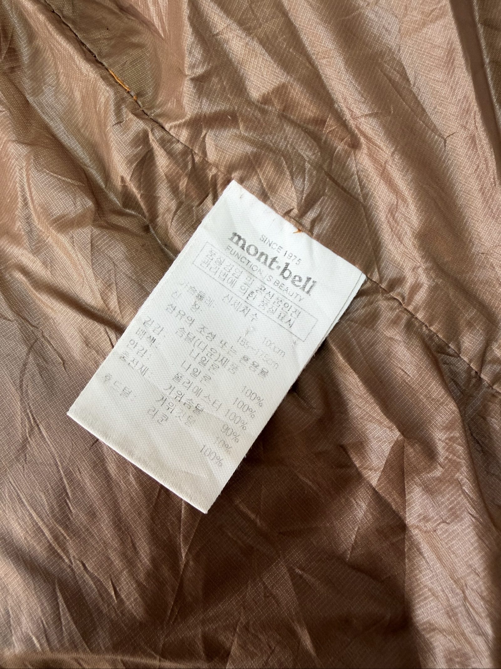 MontBell Women Yellow Puffer Coat Medium/large (1328) image 10
