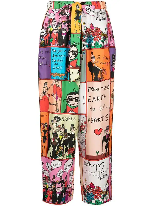 New AZ Factory Graphic Printed 100% Silk Pants Size XS