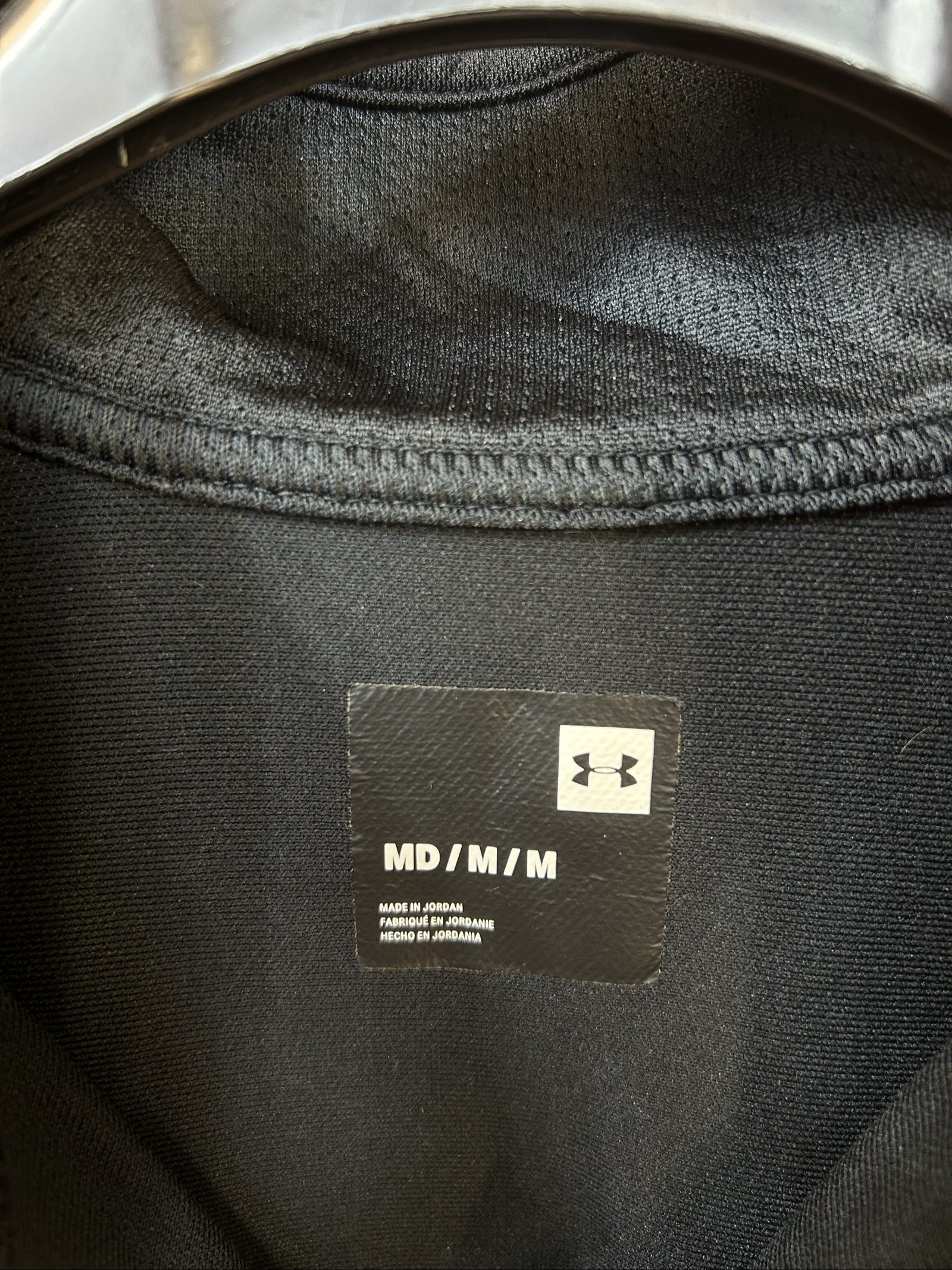 Under Armour Black Men's Medium Polyester Track Jacket image 3