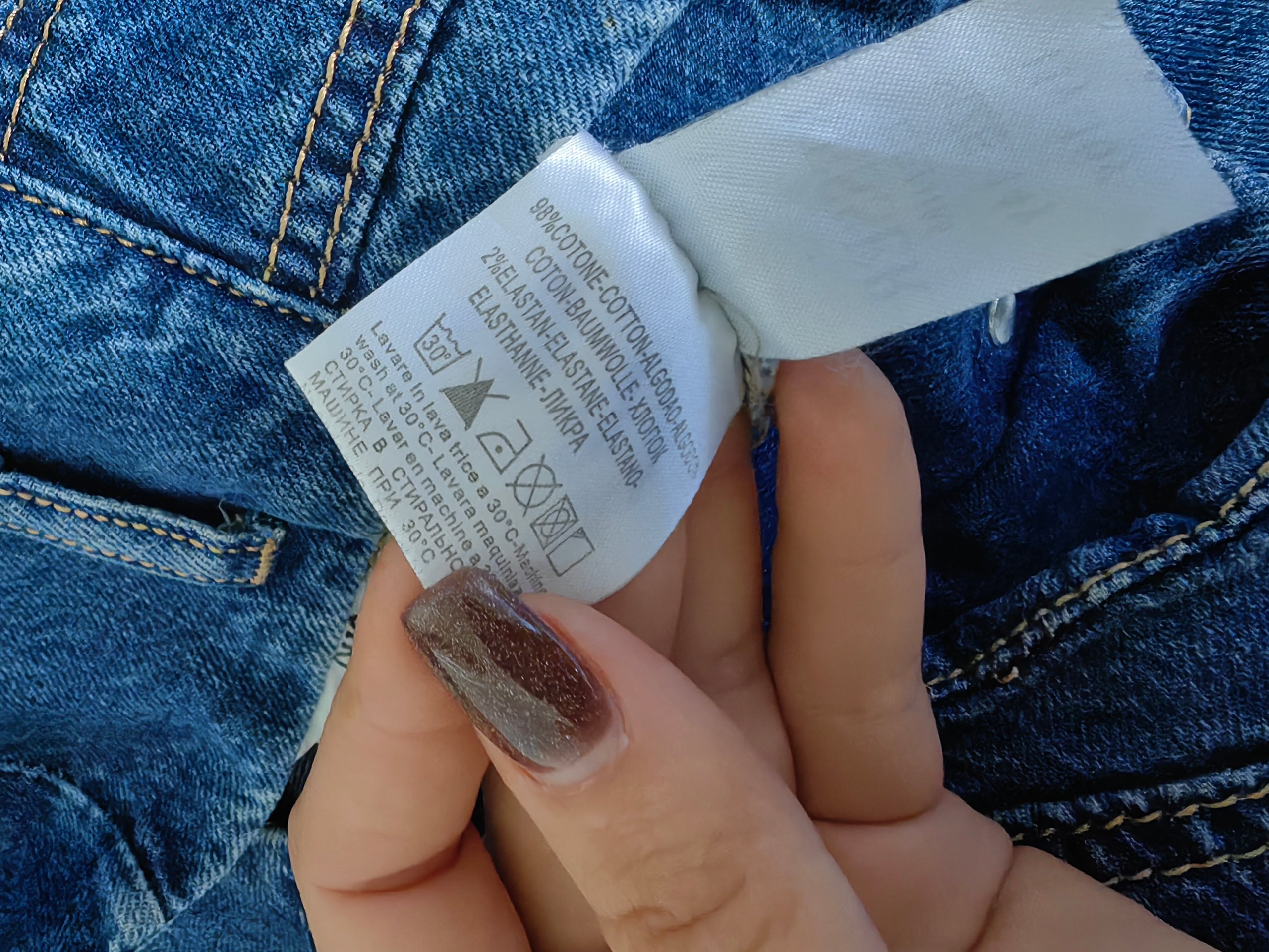 Stilīgas Resser Denim džinsa bikses (jauniešu) image 6