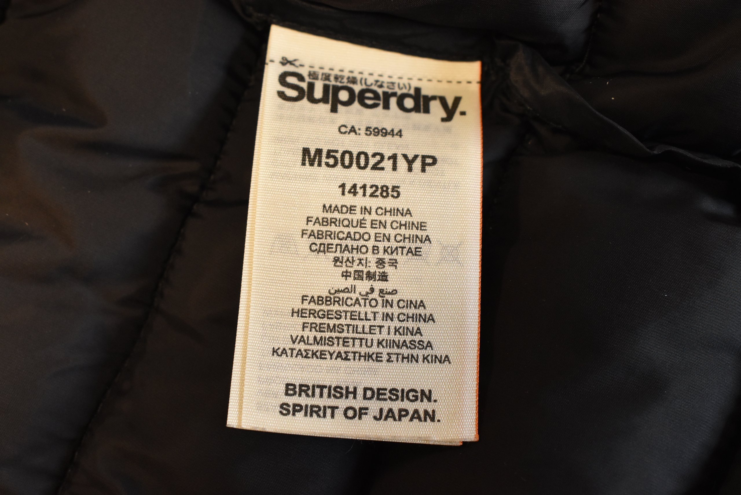 Superdry Black Puffer Jacket Medium Quilted Lightweight Coat image 4