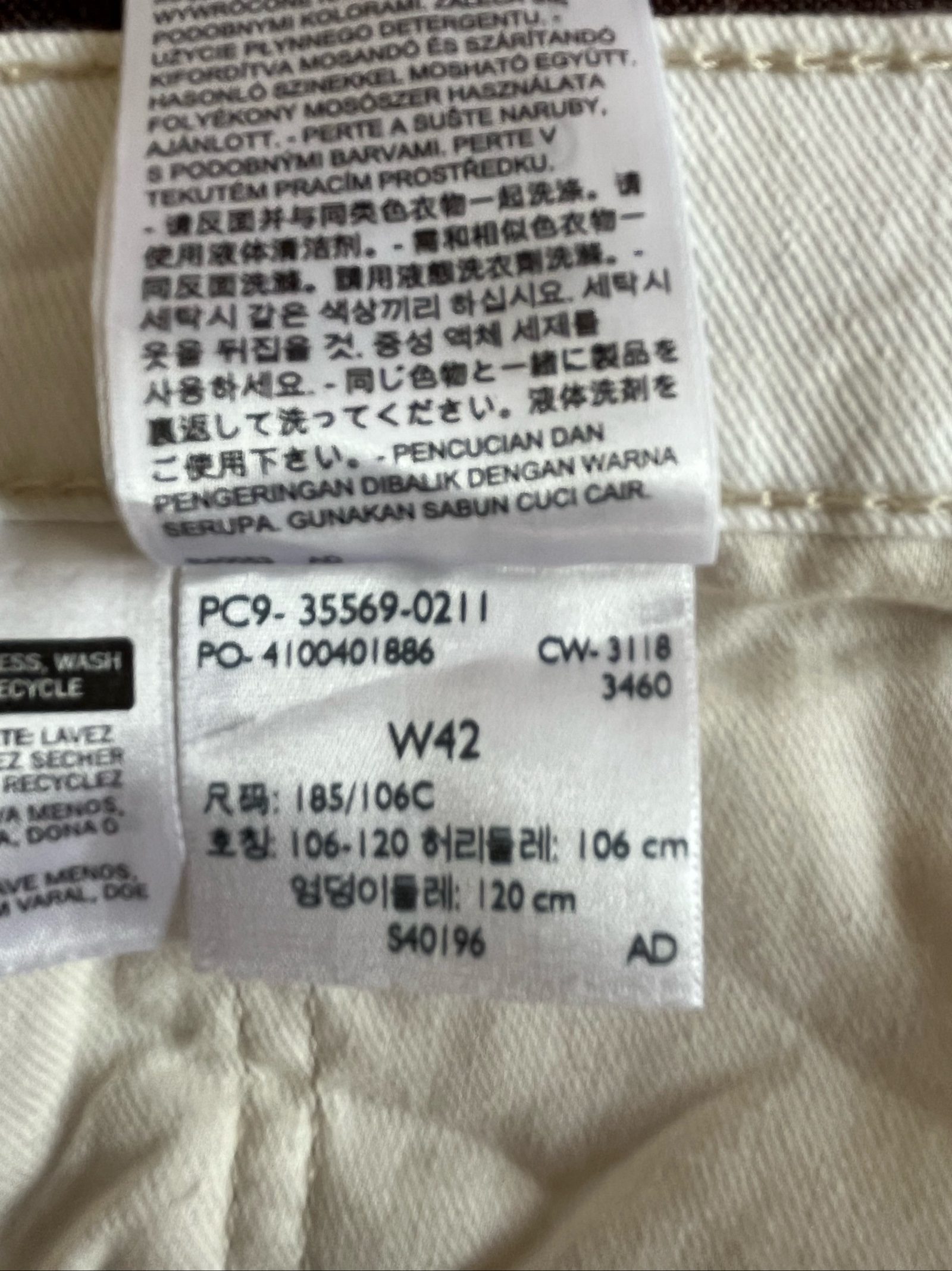 Levi's White 569 Men's Denim Shorts W42 image 7