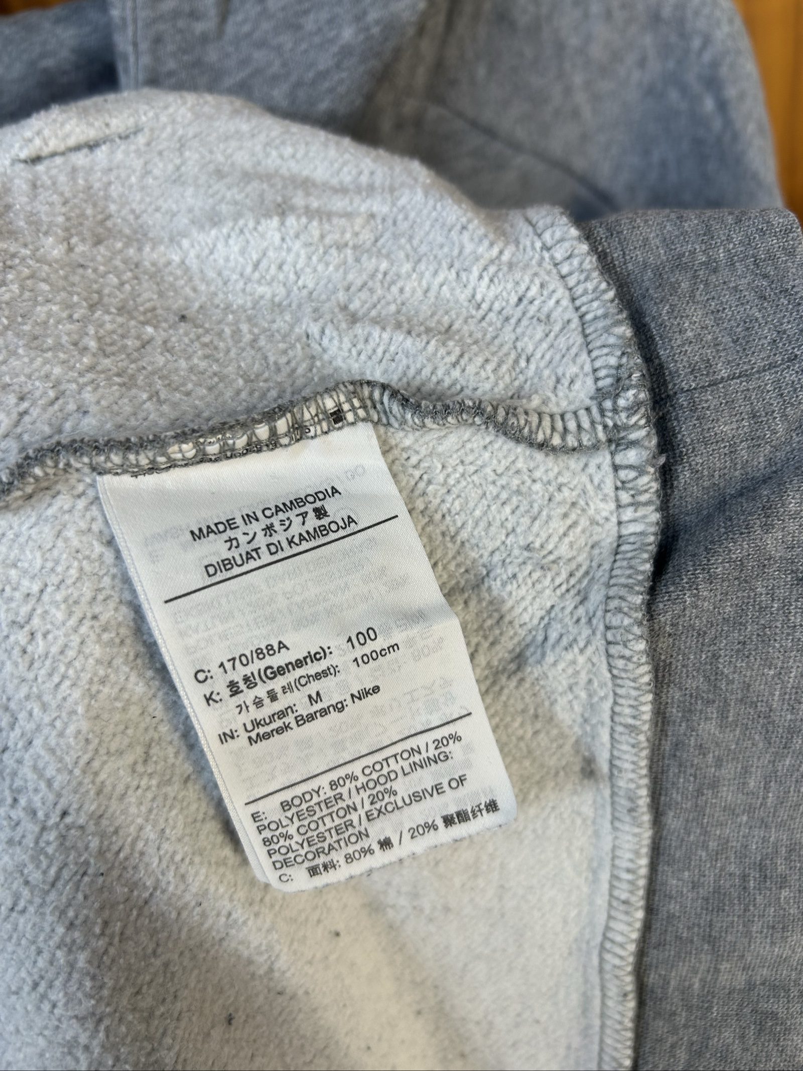 Nike Men's Grey Jordan Logo Hoodie Medium Cotton Blend image 4
