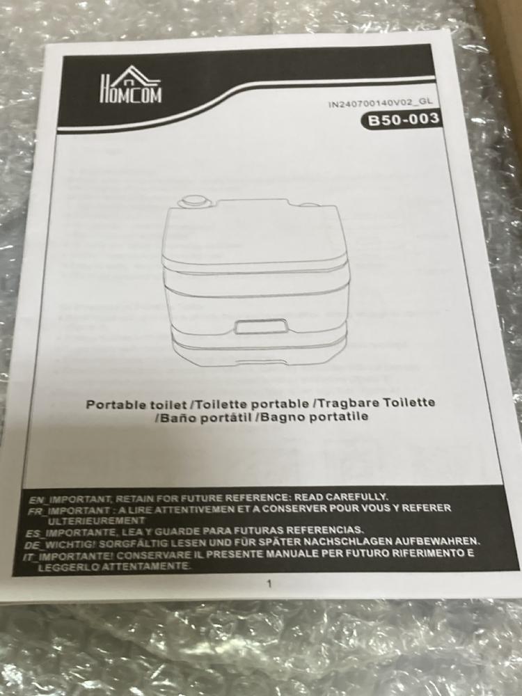 Homcom Portable Toilet B50-003 New image 4