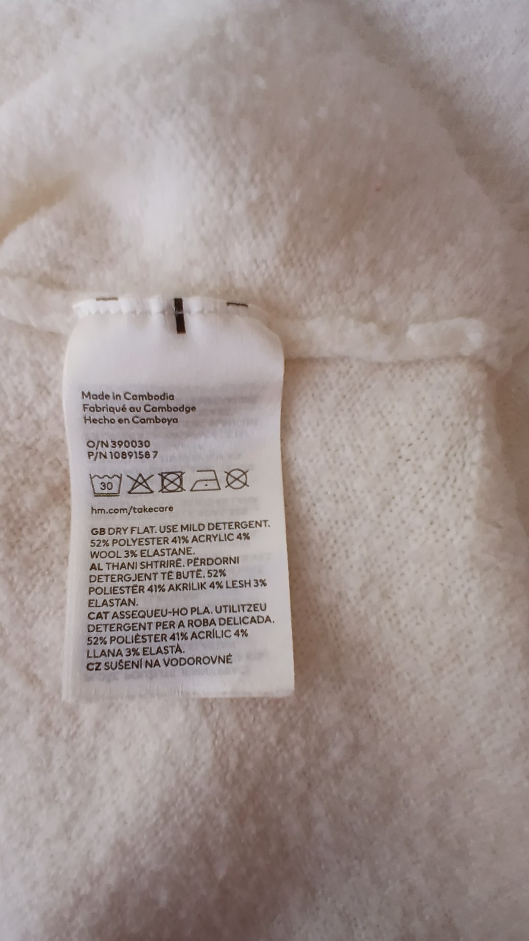 H&M White V-Neck Acrylic Blend Sweater Medium image 3