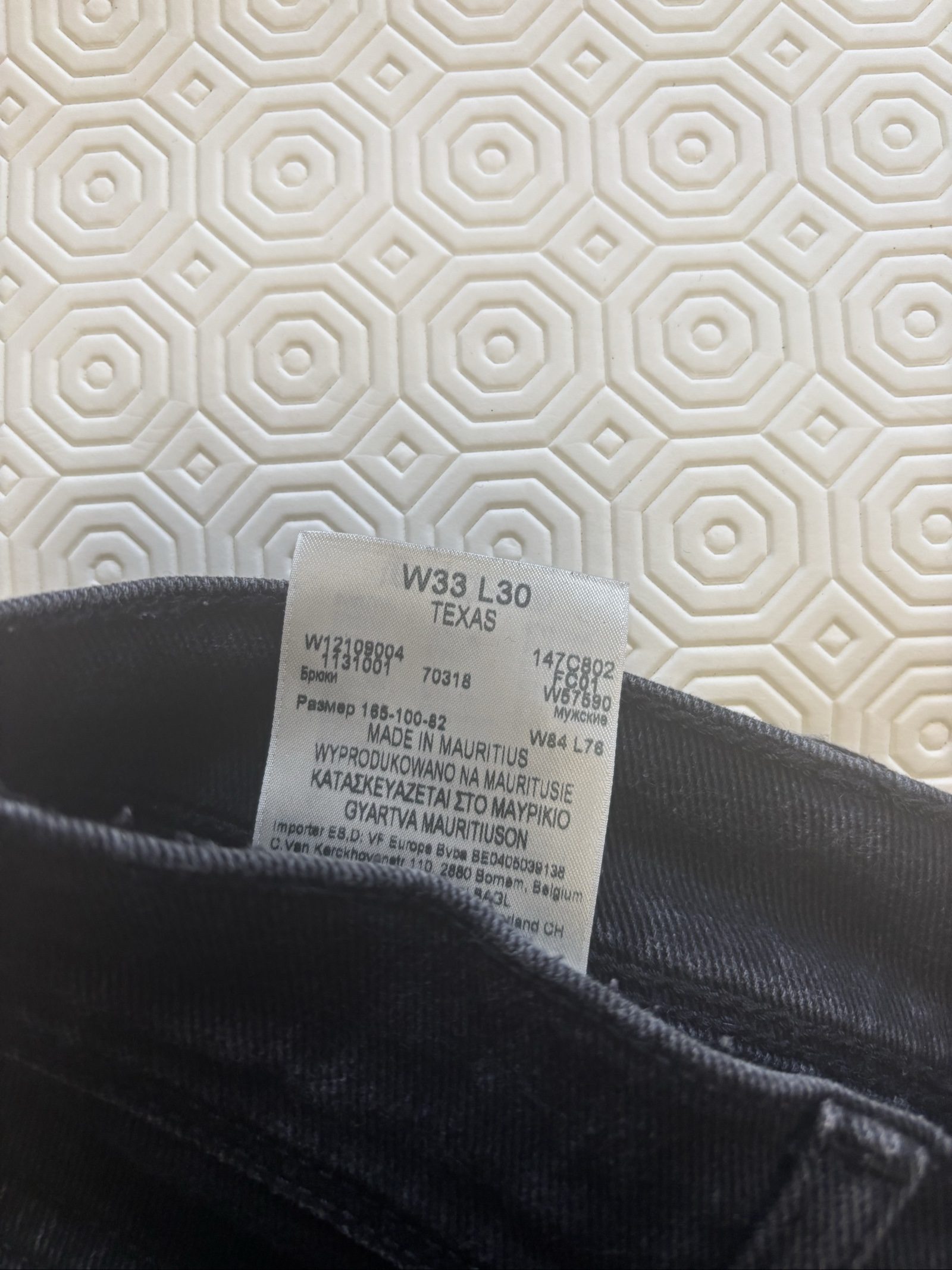 Wrangler Black Texas Slim Fit Jeans W33 L30 image 5