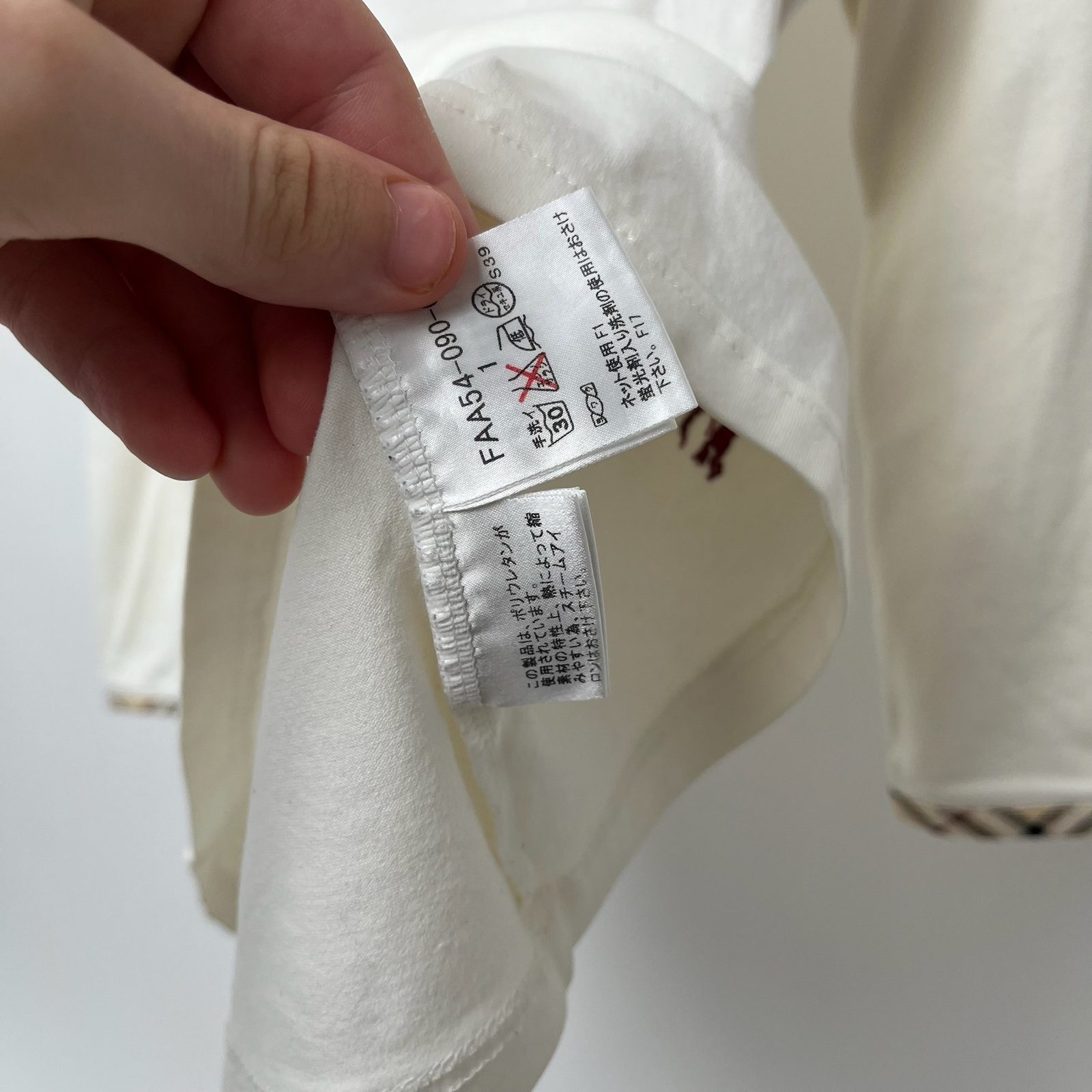 Burberry White Boat Neck Top With Embroidered Logo & Nova Check Trim - S image 7