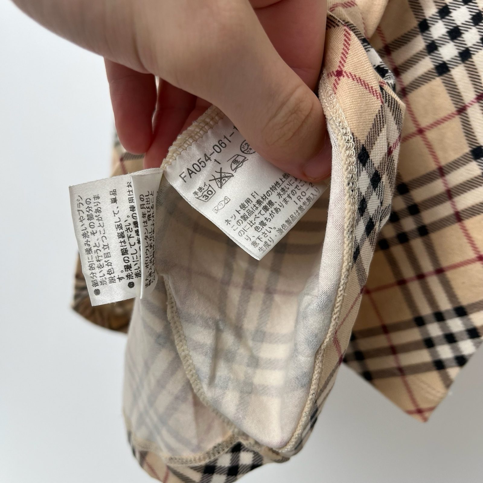 Burberry Nova Check Stretch Cotton Boat Neck 3/4 Sleeve Top - S image 6