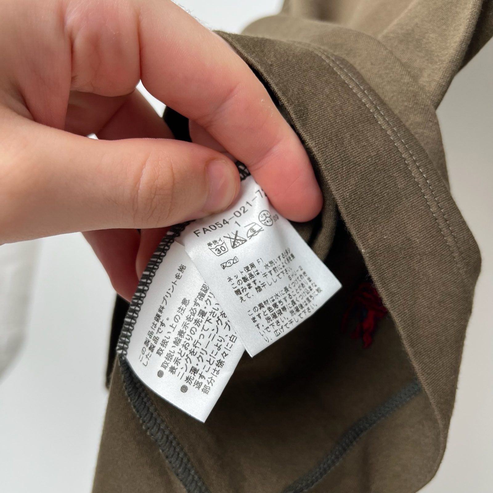 Burberry Brown Stretch Cotton Khaki Boat Neck 3/4 Sleeve Top - XS image 6