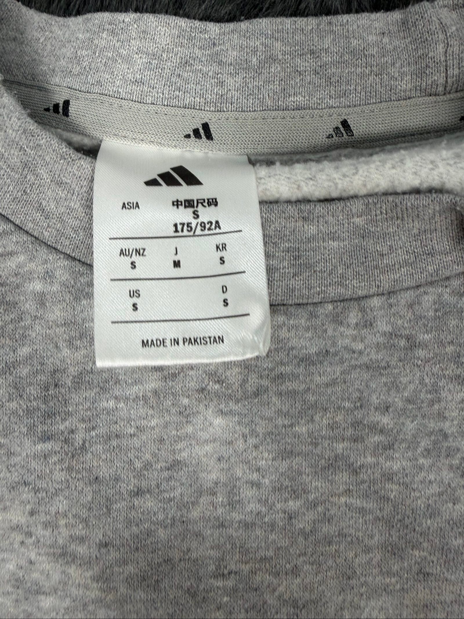 Adidas Grey Unisex Small Sweatshirt with Black Logo image 2