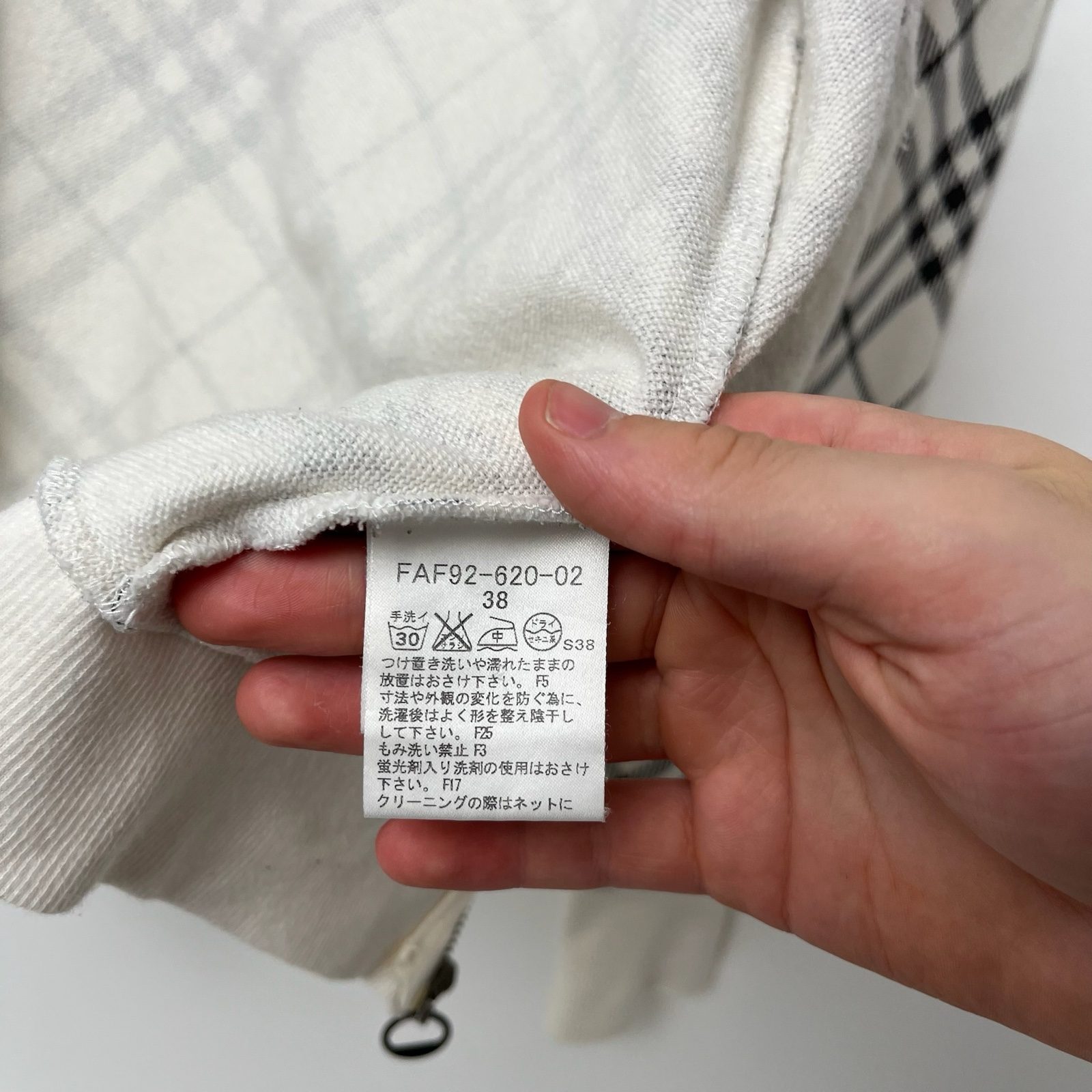 Burberry Black & White Plaid Zip Hoodie - S image 10