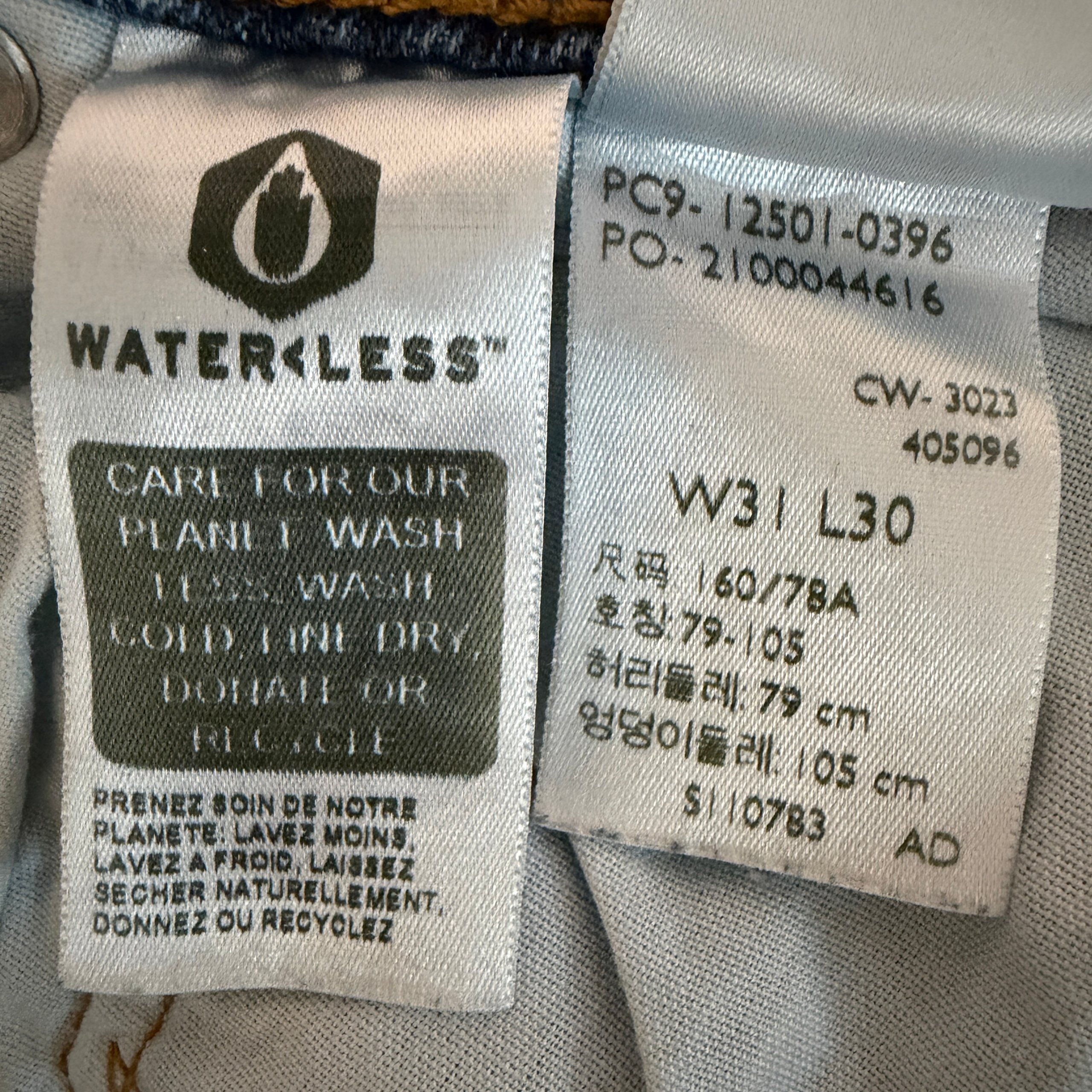 Levi’s 501 Women's Original Fit Jeans 32x28 (Tag 31x30) image 5