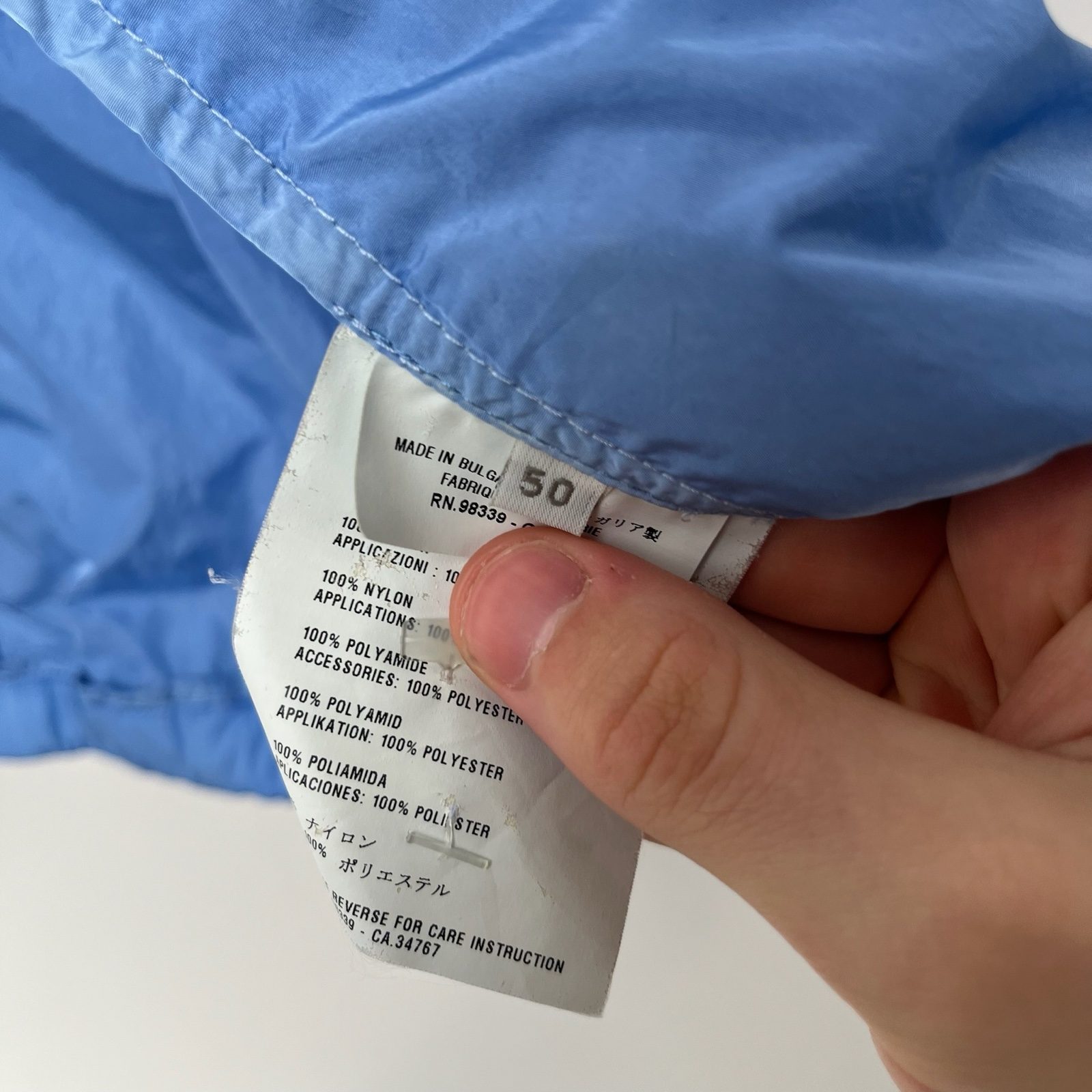 Prada Vintage 00’s Blue Lightweight Nylon Track Jacket - L image 9