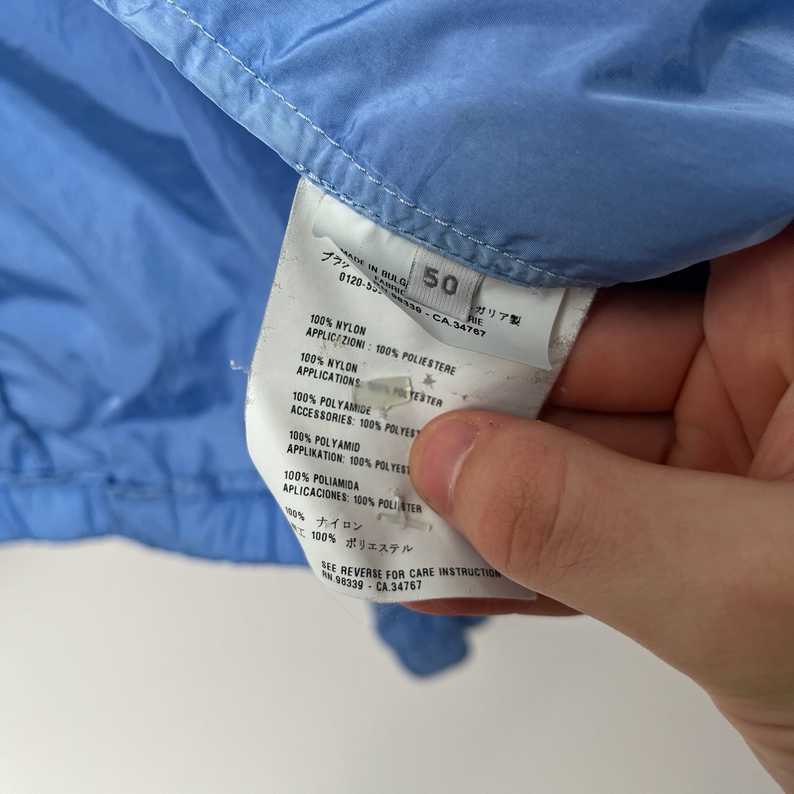 Prada Vintage 00’s Blue Lightweight Nylon Track Jacket - L image 10