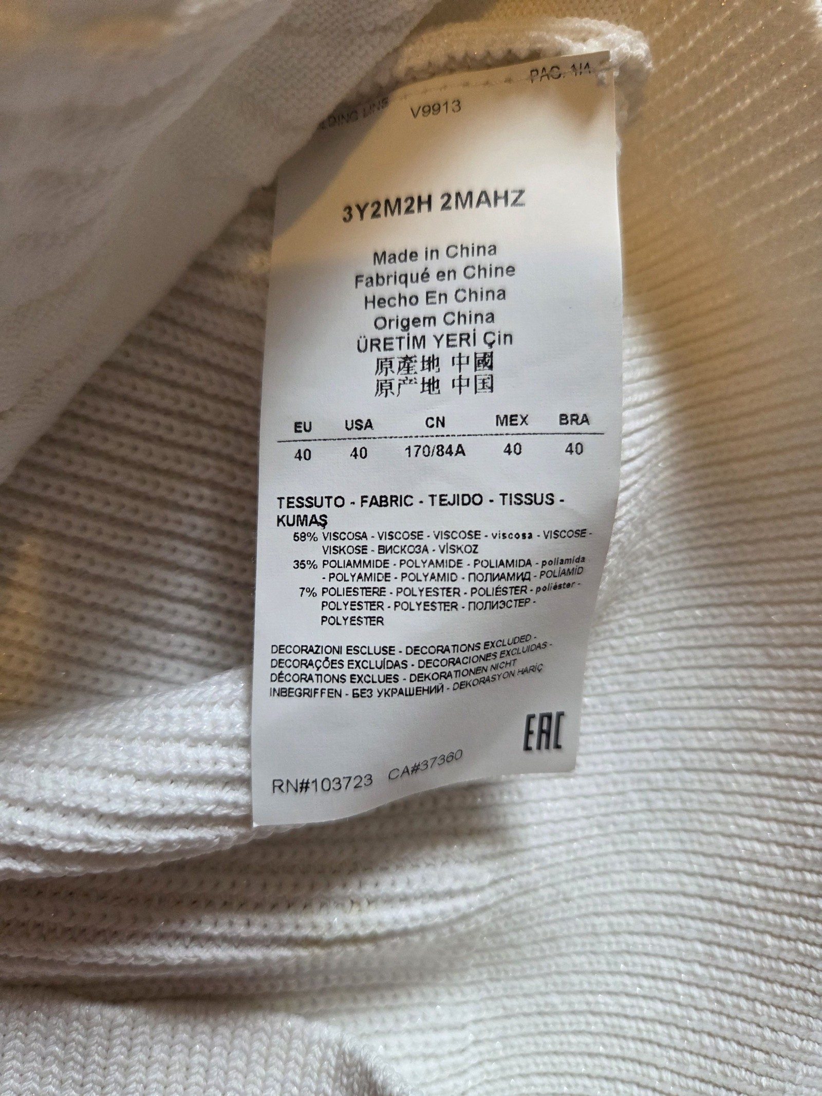 Emporio Armani Size 40 White Textured Knit Jumper | Subtle Shimmer image 3