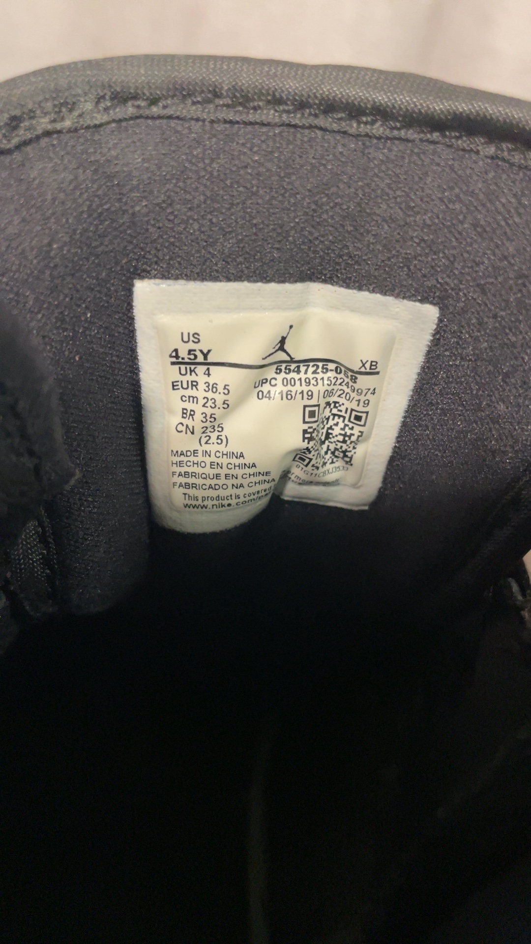 Air Jordan 1 Mid Shattered Backboard GS 4.5Y Orange Black White image 7