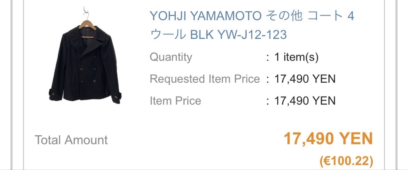 Yohji Yamamoto Black Wool Coat Size 4 Unisex