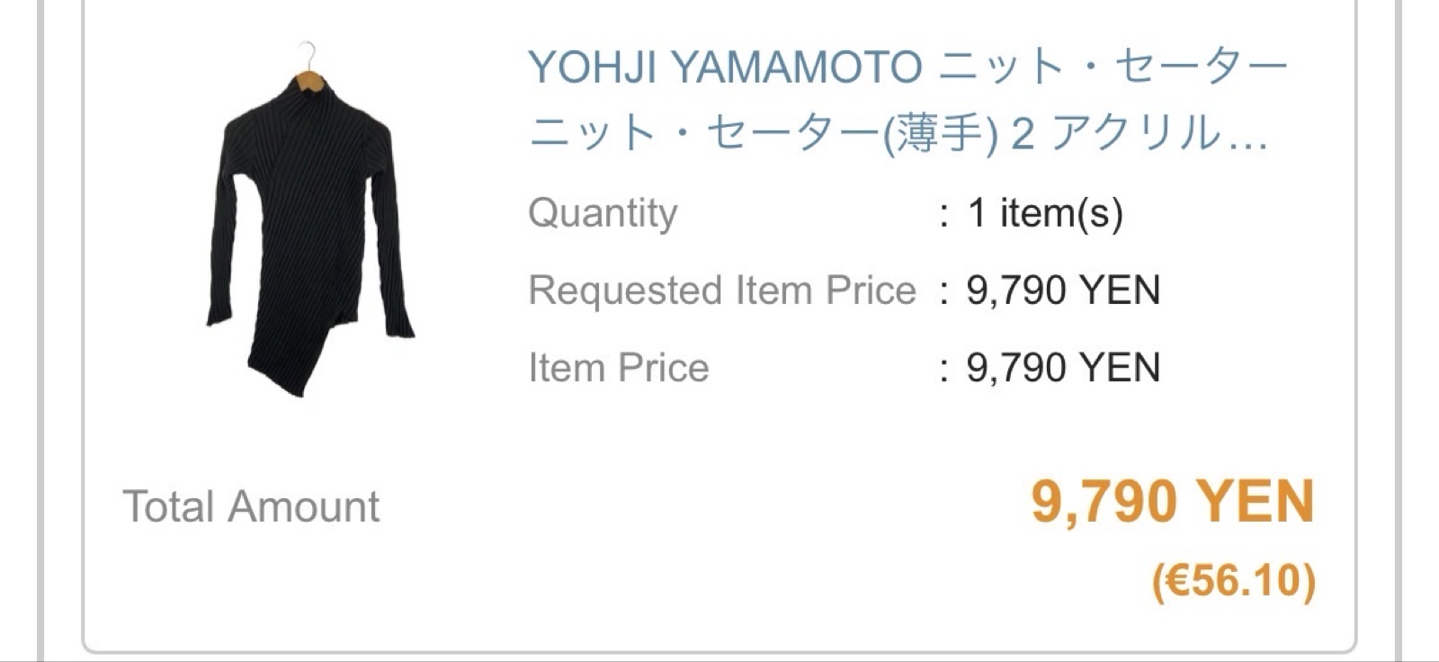 Yohji Yamamoto Black Ribbed Knit Sweater One Size
