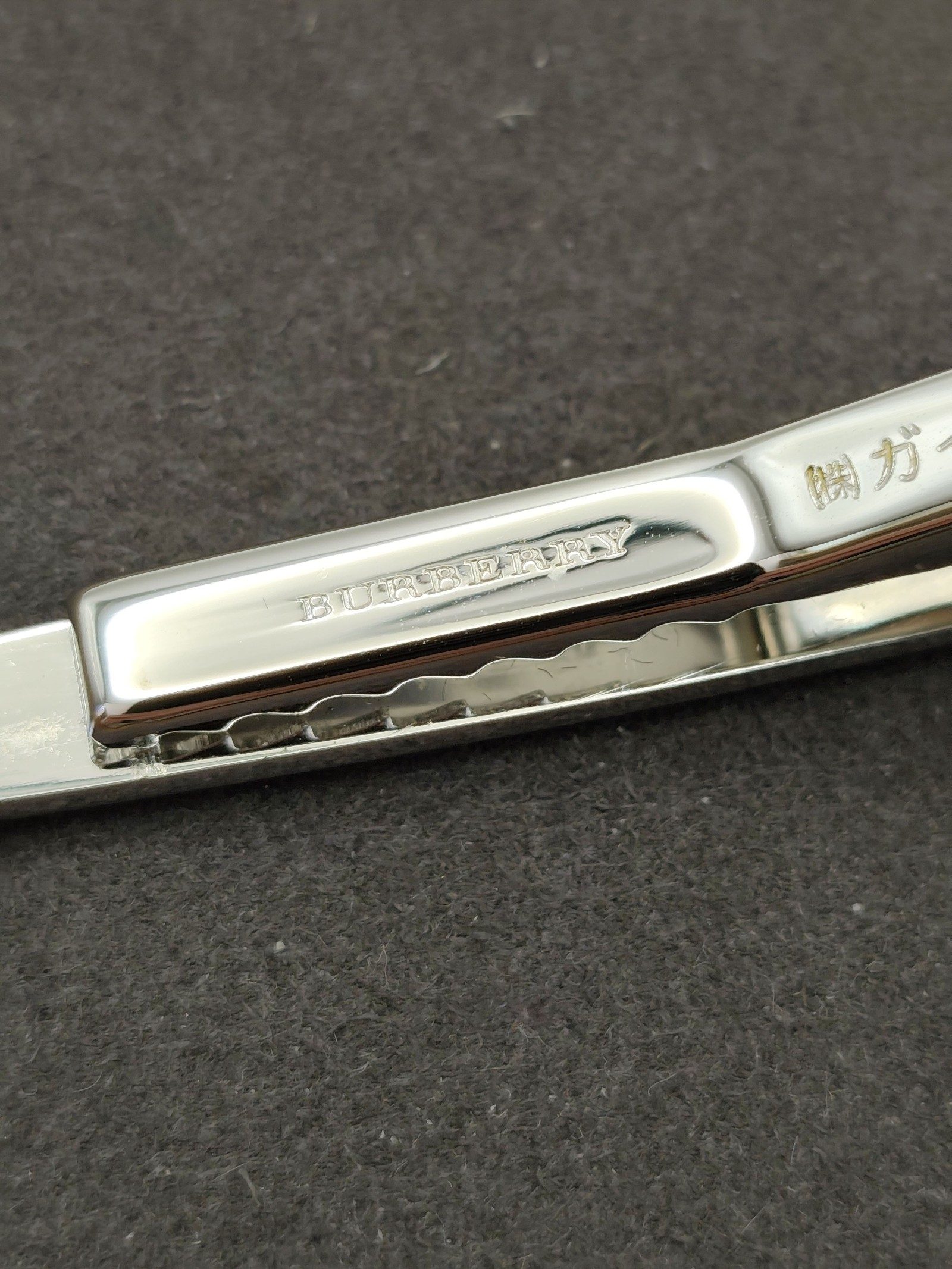 Burberry Silver Tone Men's Tie Clip image 3
